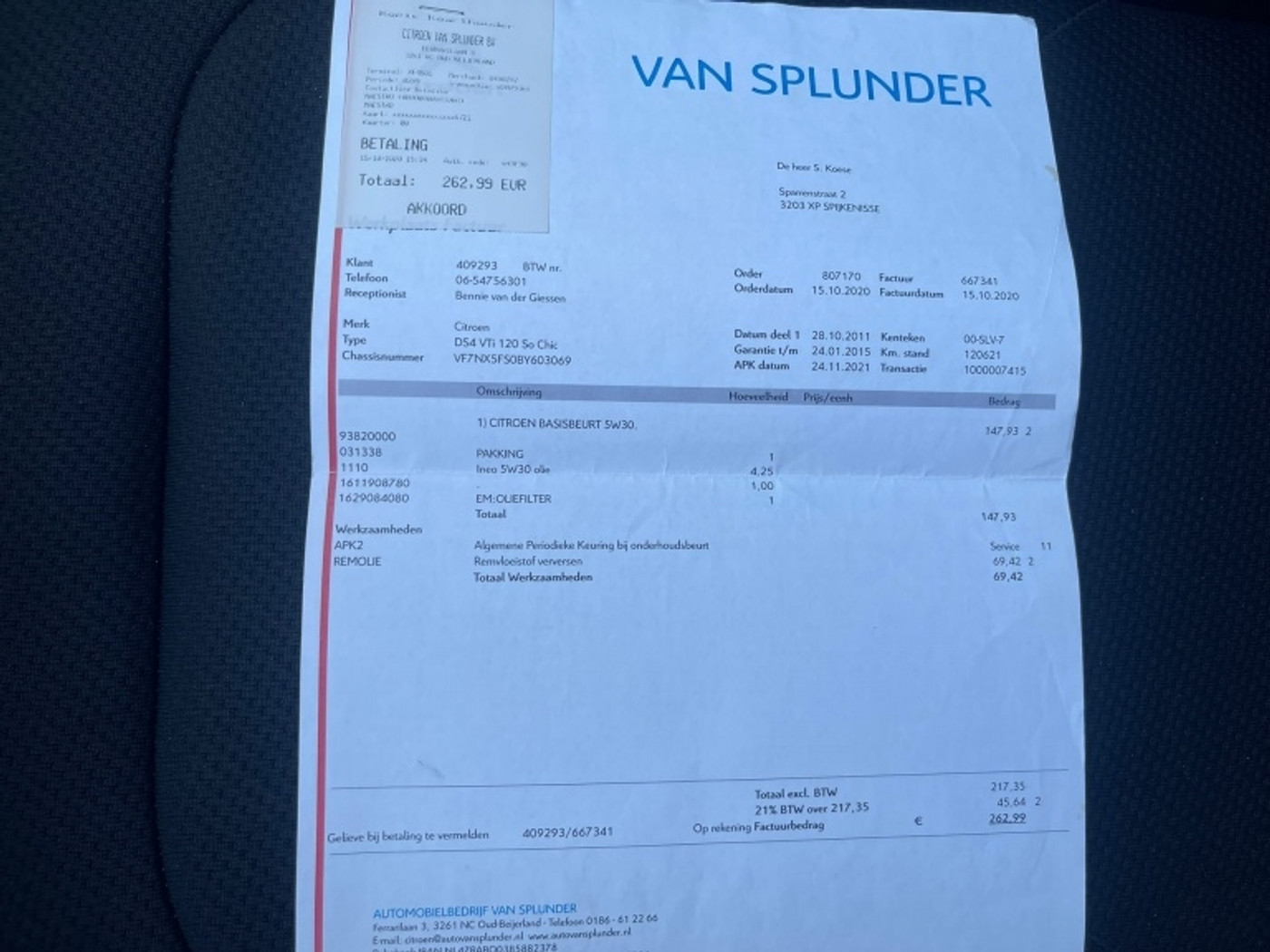 Foto van Citroen Ds4