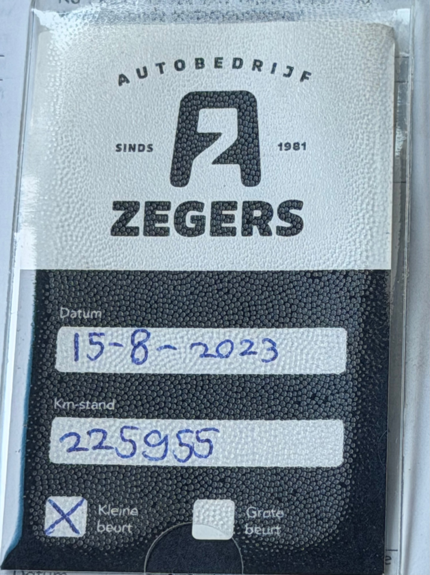 Foto van Opel Vectra