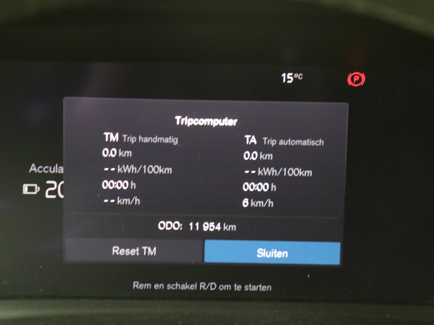 Foto van Volvo XC40