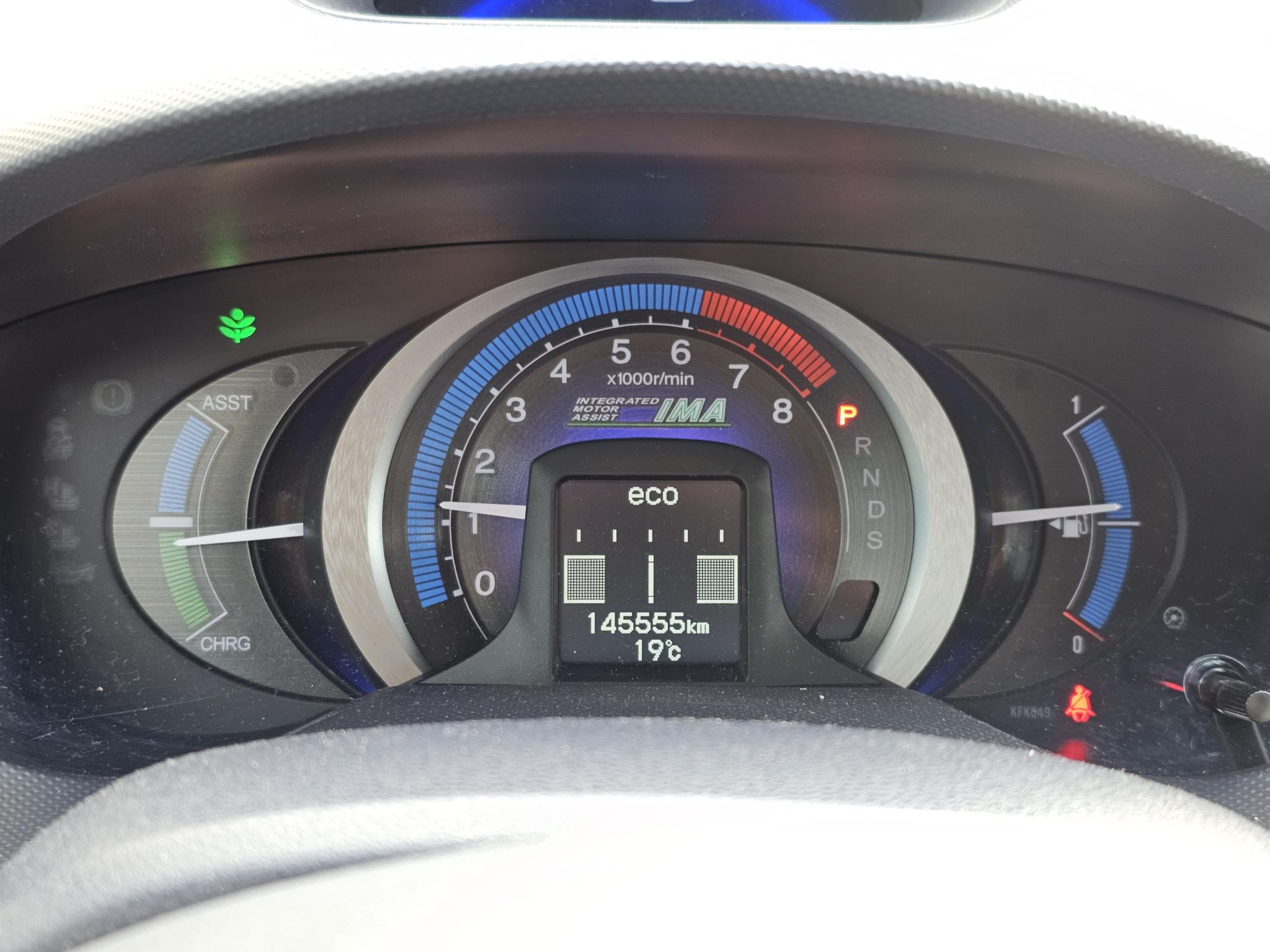 Foto van Honda Insight