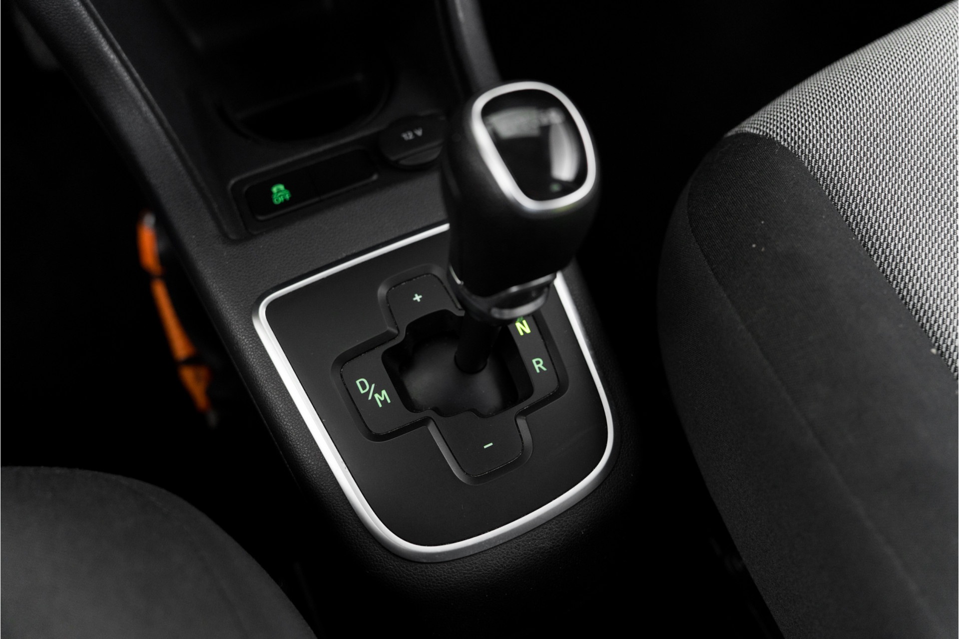 Foto van Skoda Citigo