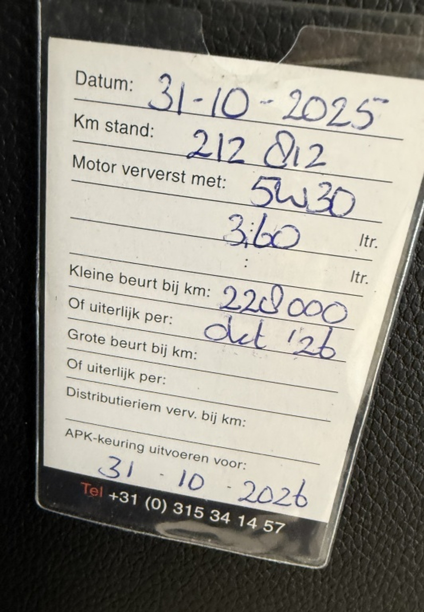 Foto van Hyundai I 30