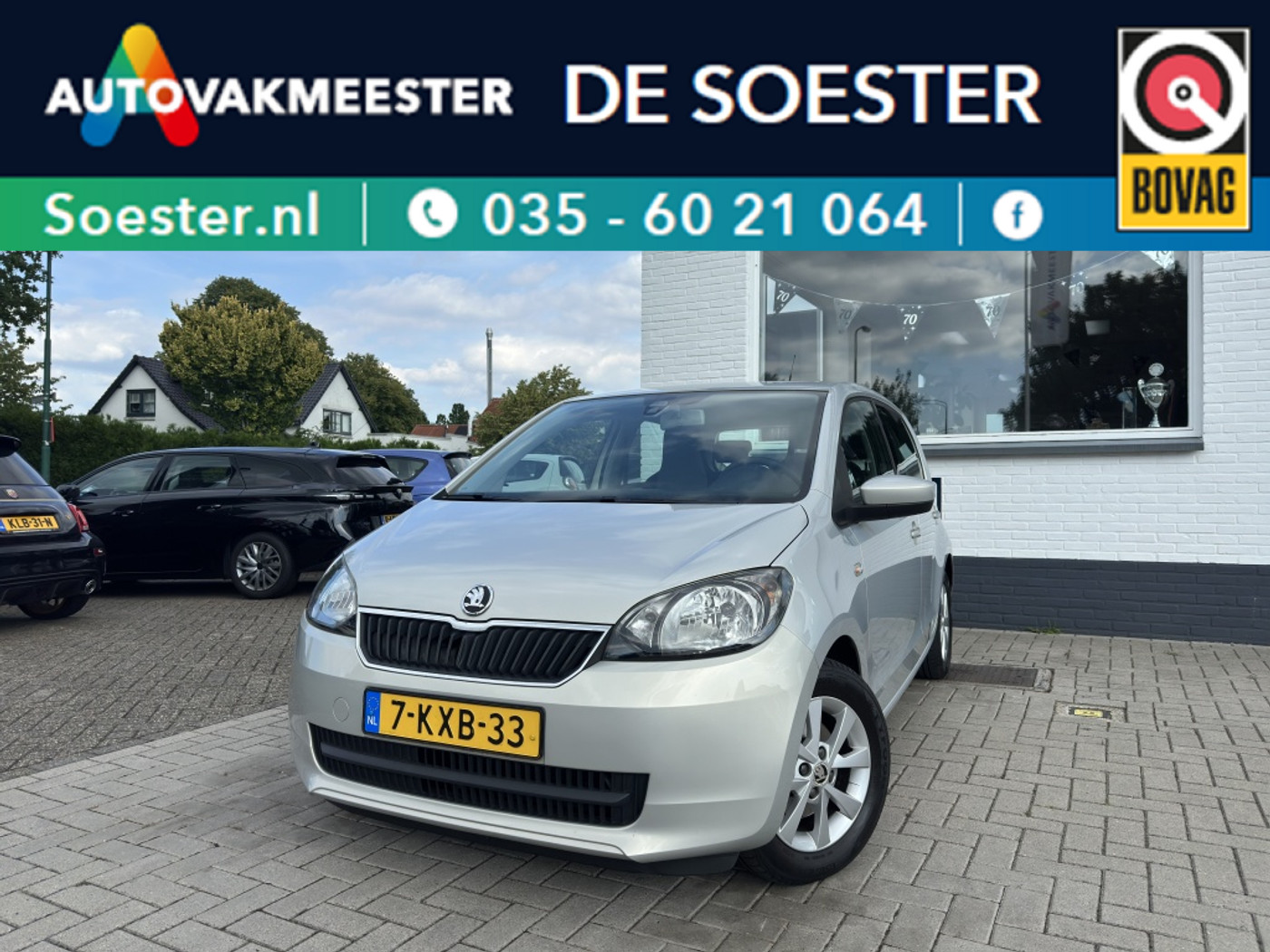 Skoda Citigo 1.0|AIRCO|RIJKAAR|DISTRI. VERVANGEN|NIEUW APK 2013 - voorkant