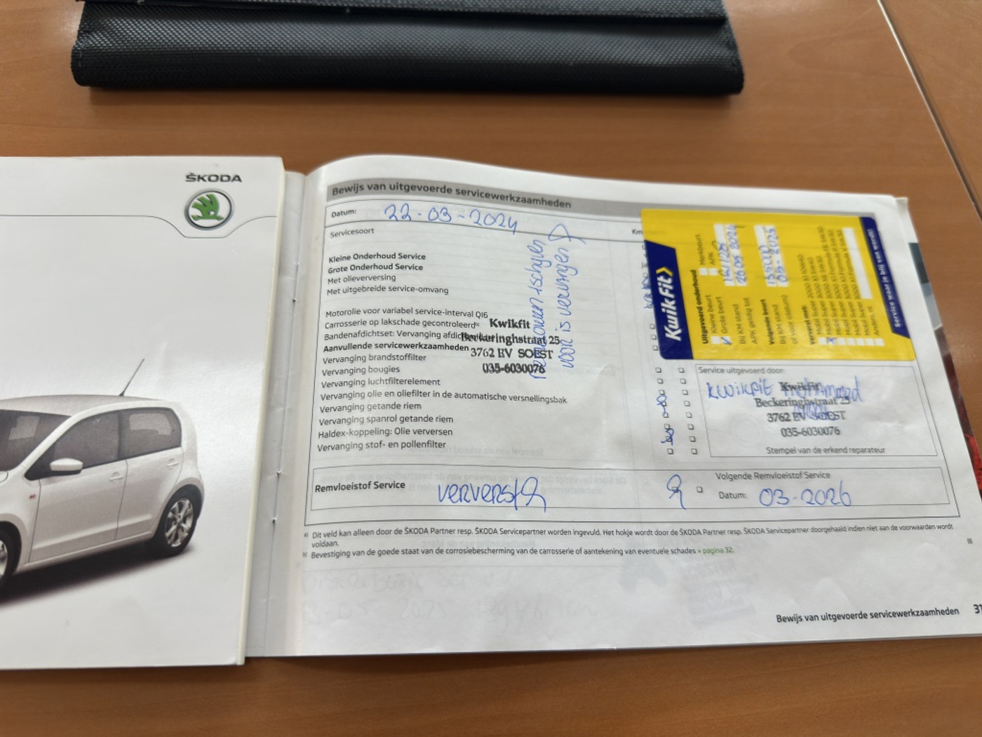 Foto van Skoda Citigo