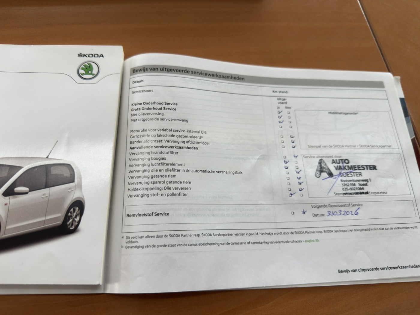 Foto van Skoda Citigo