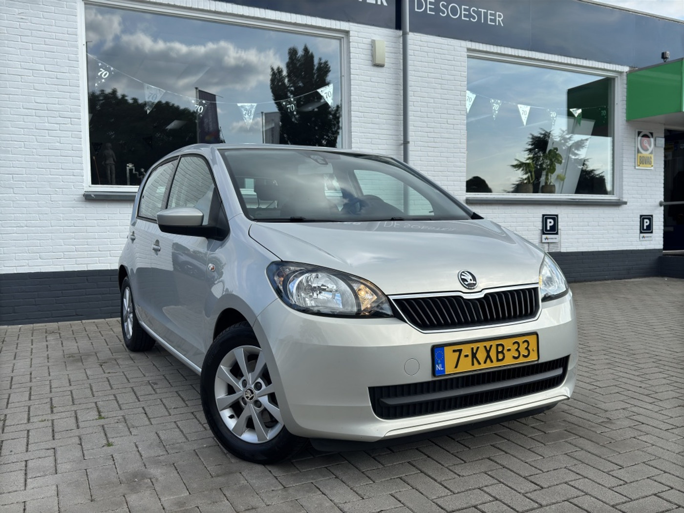 Foto van Skoda Citigo