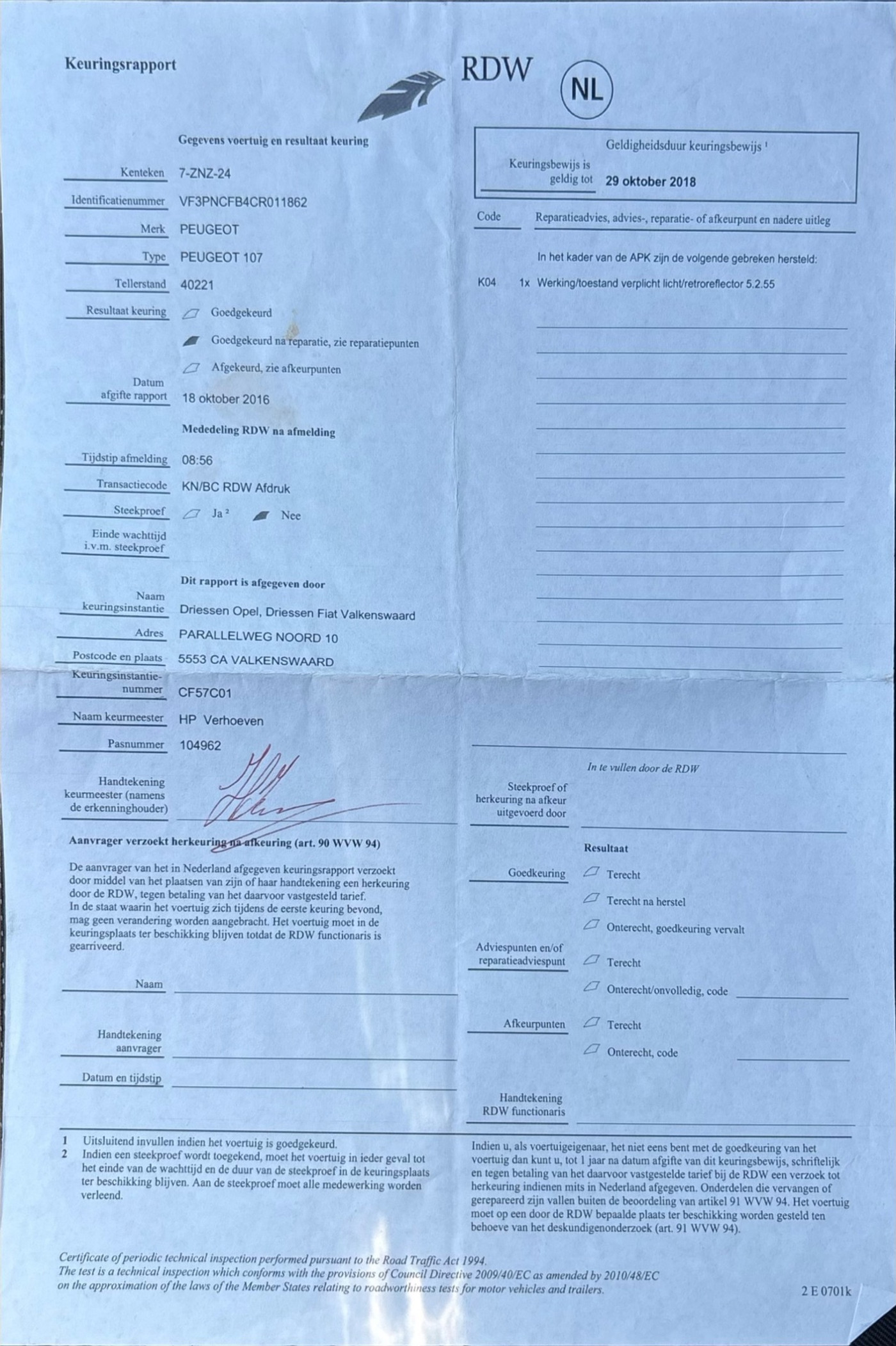 Foto van Peugeot 107