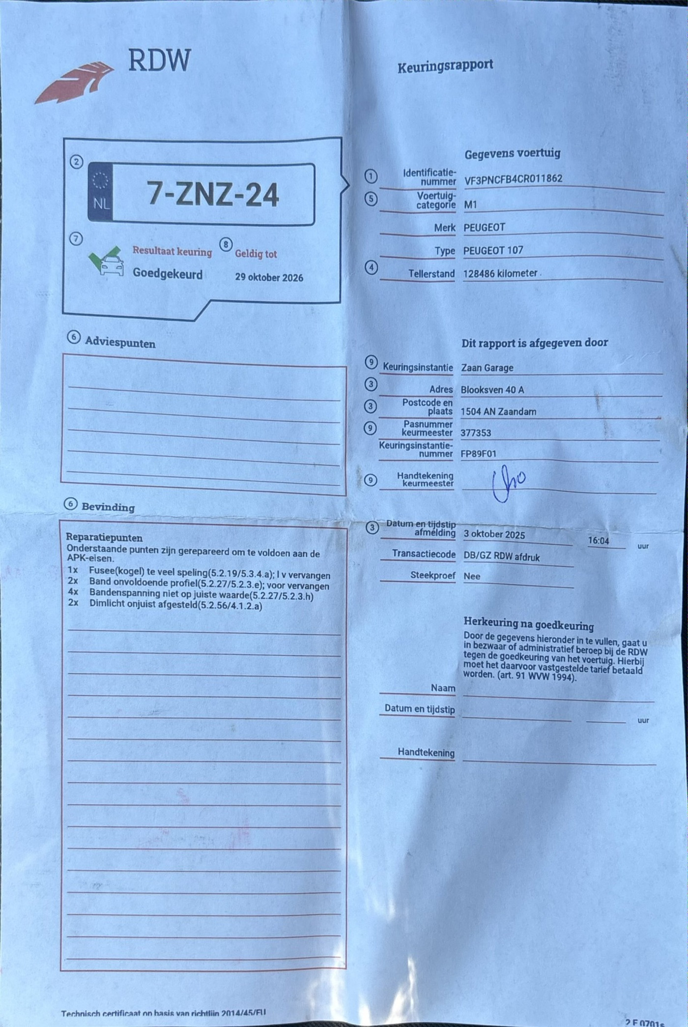 Foto van Peugeot 107
