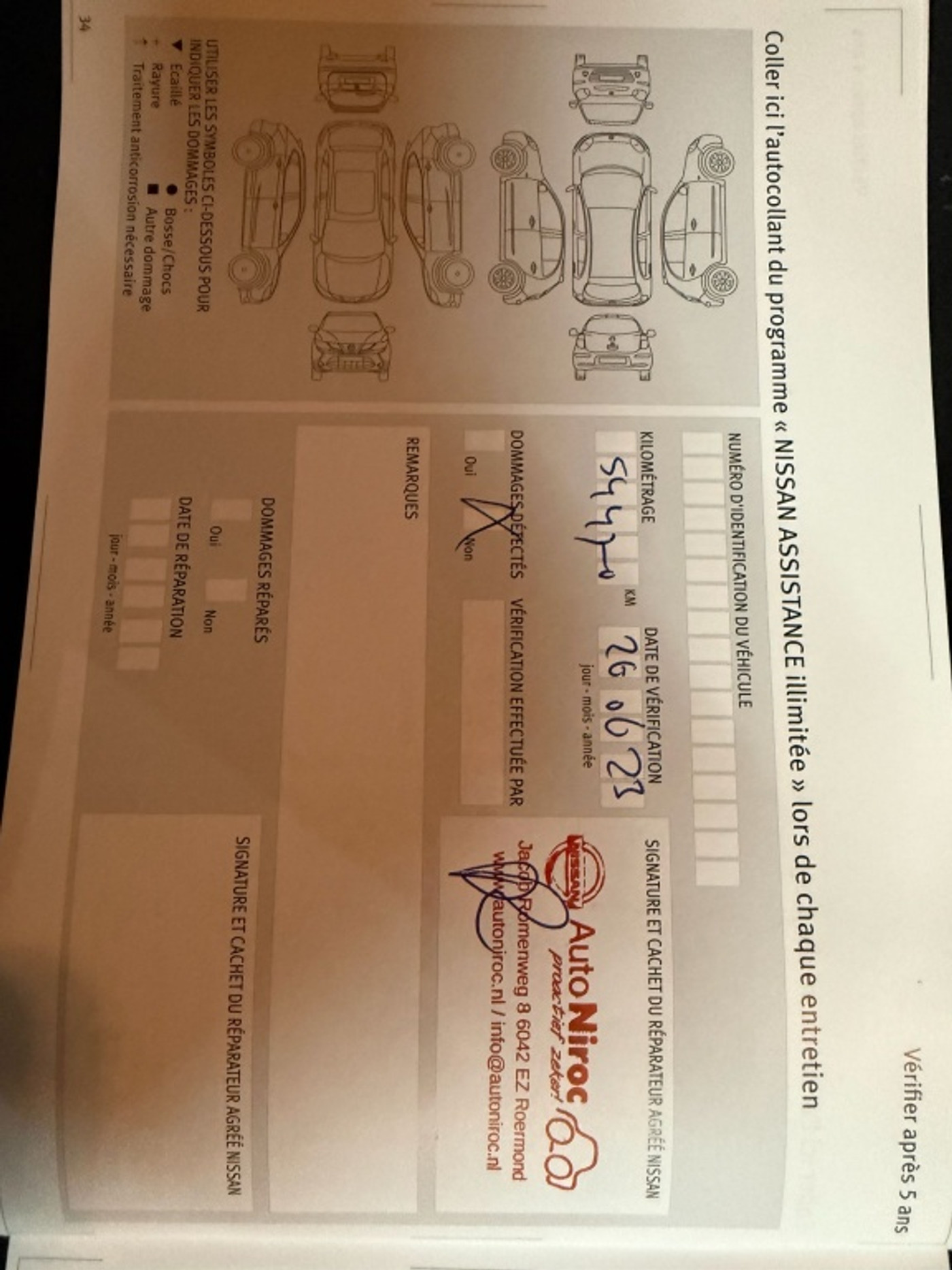 Foto van Nissan Nissan Juke