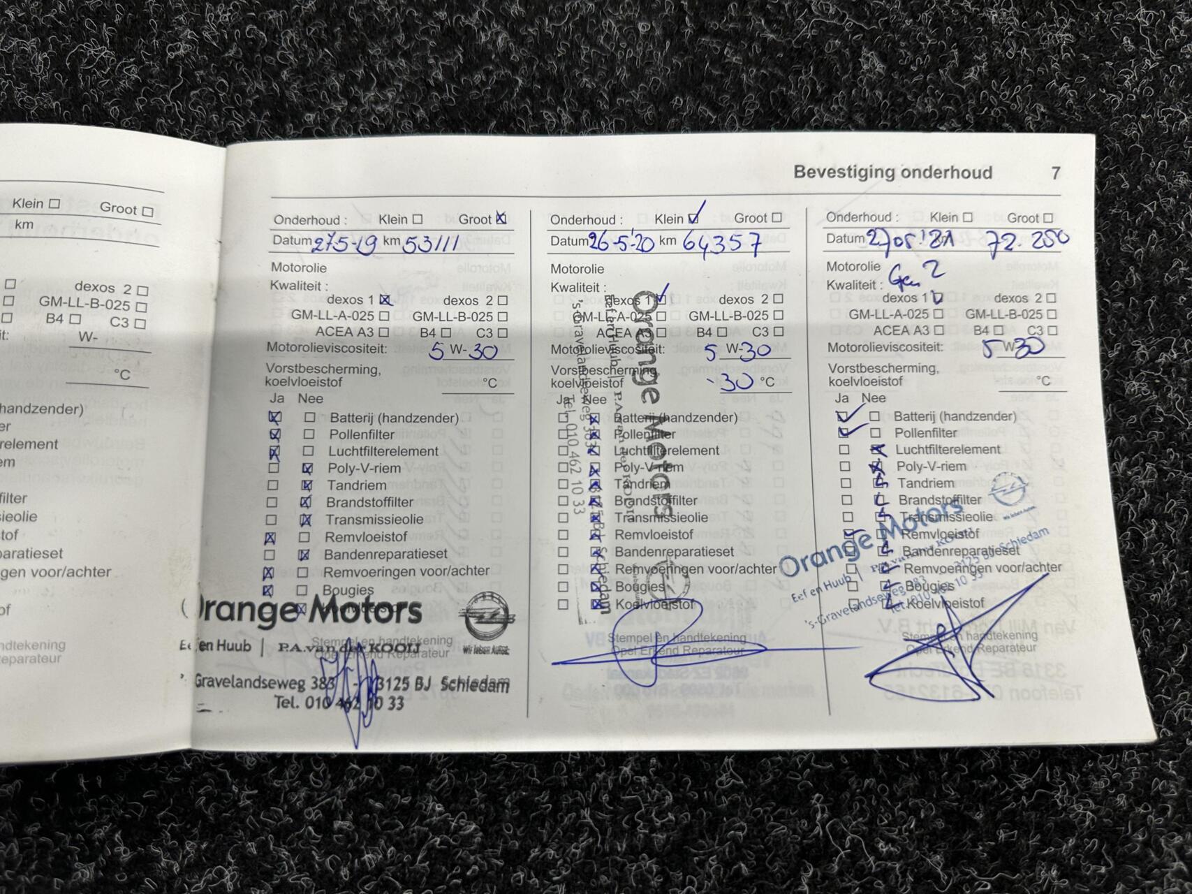 Foto van Opel Mokka