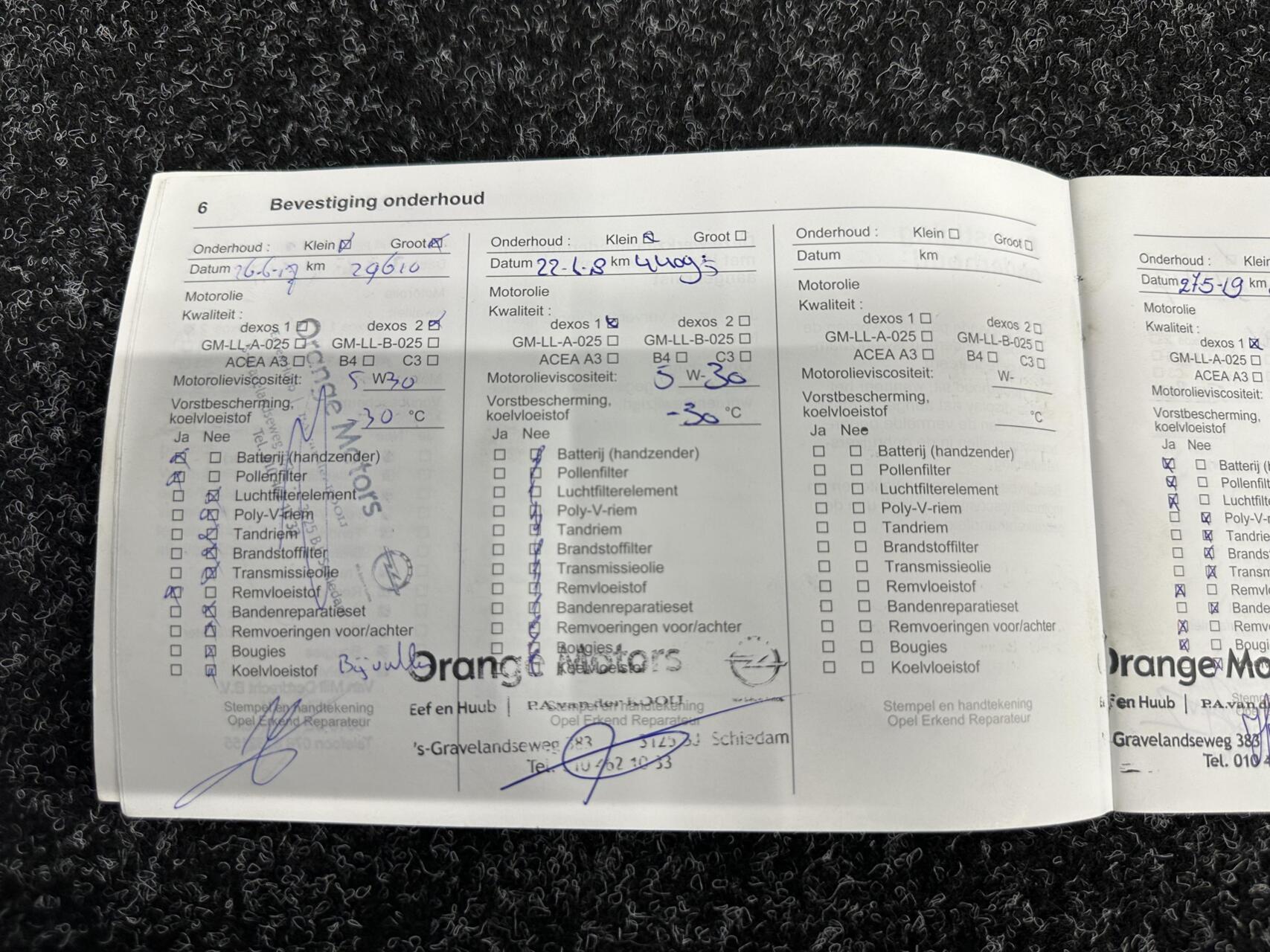 Foto van Opel Mokka