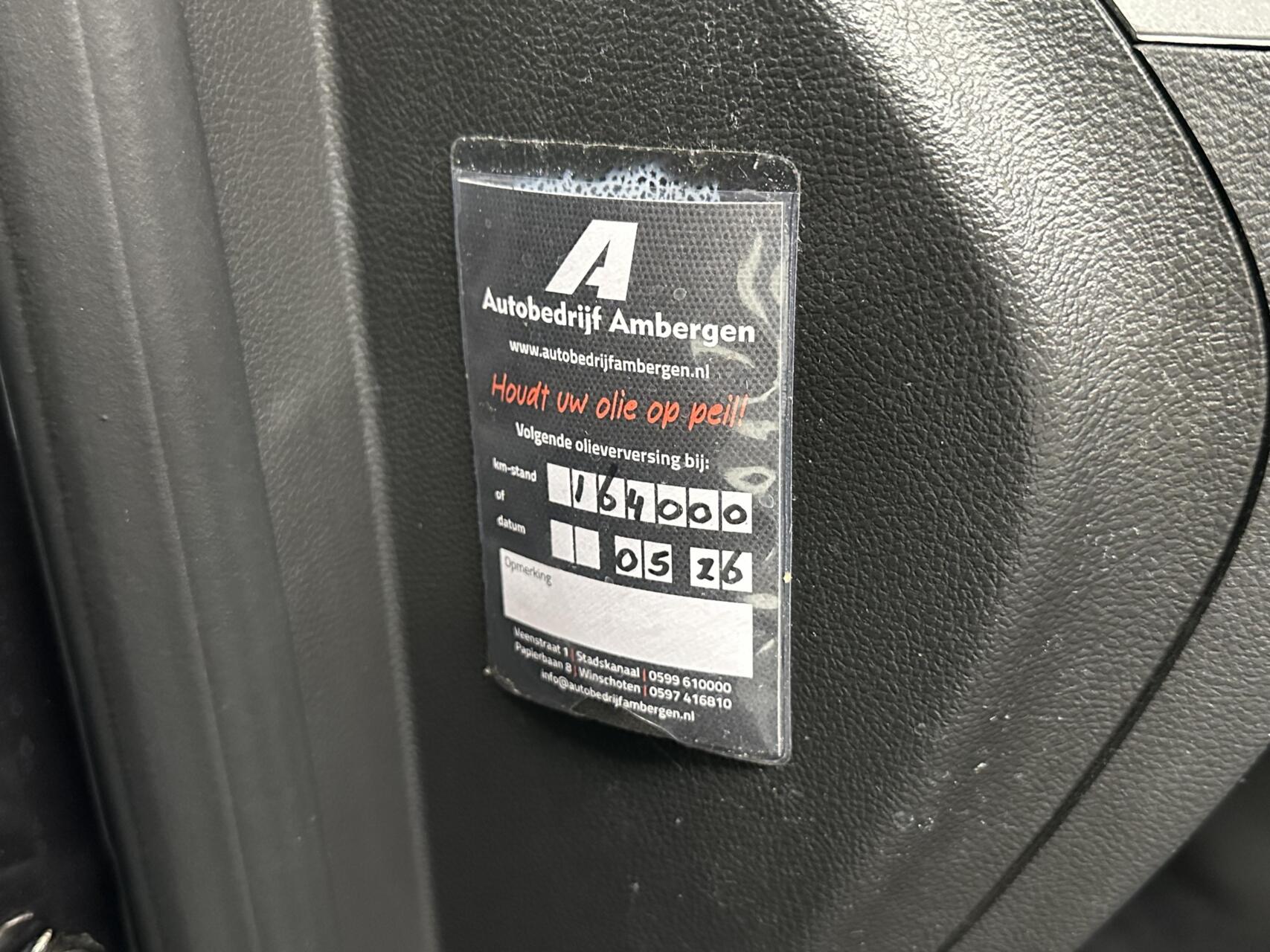 Foto van Opel Mokka