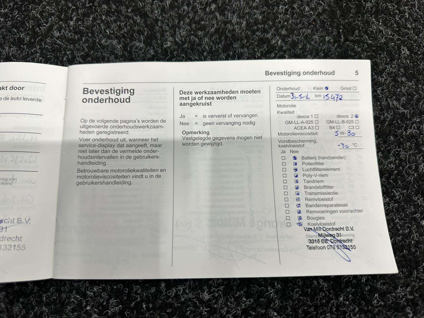 Foto van Opel Mokka