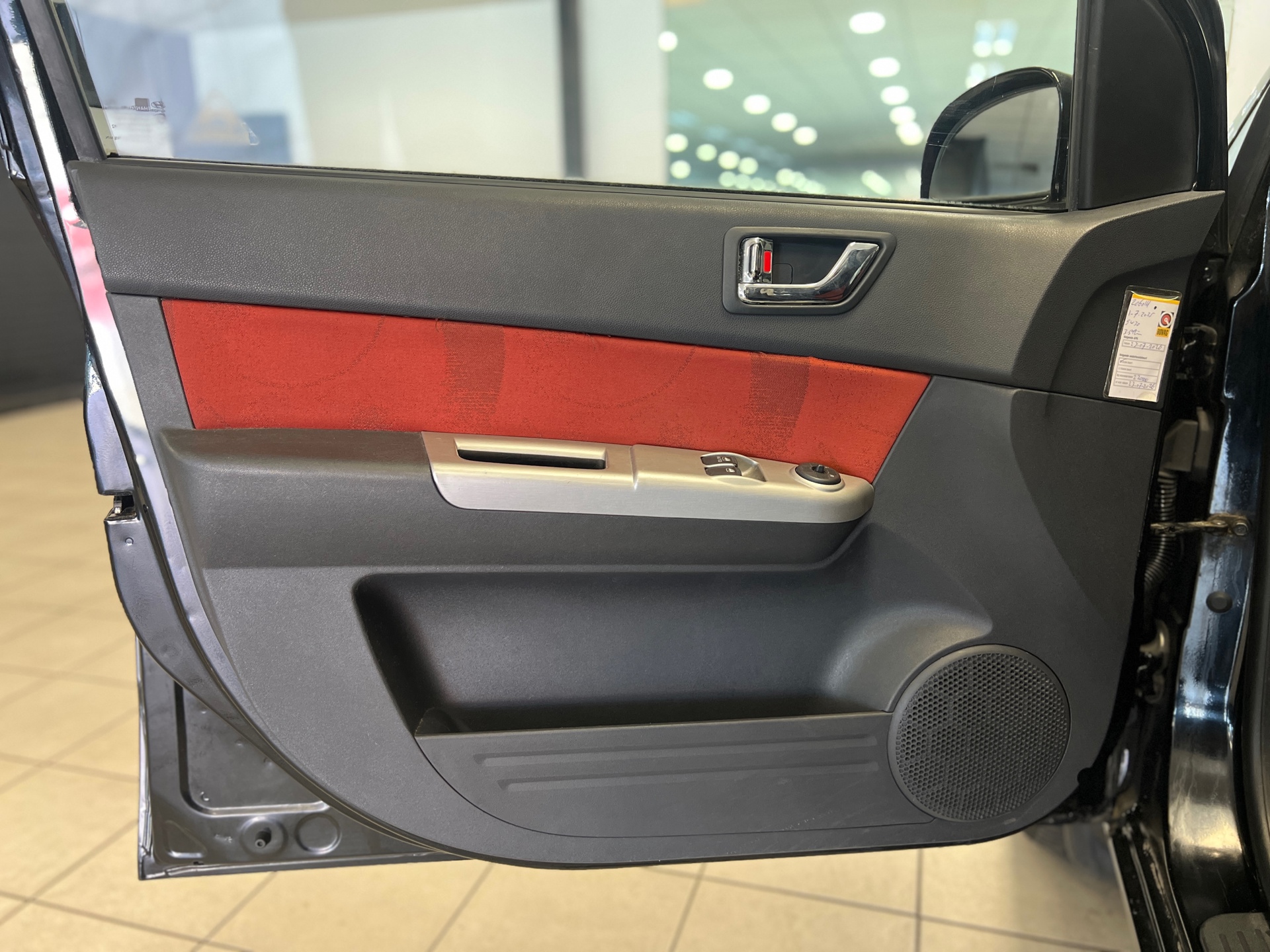 Foto van Hyundai Getz