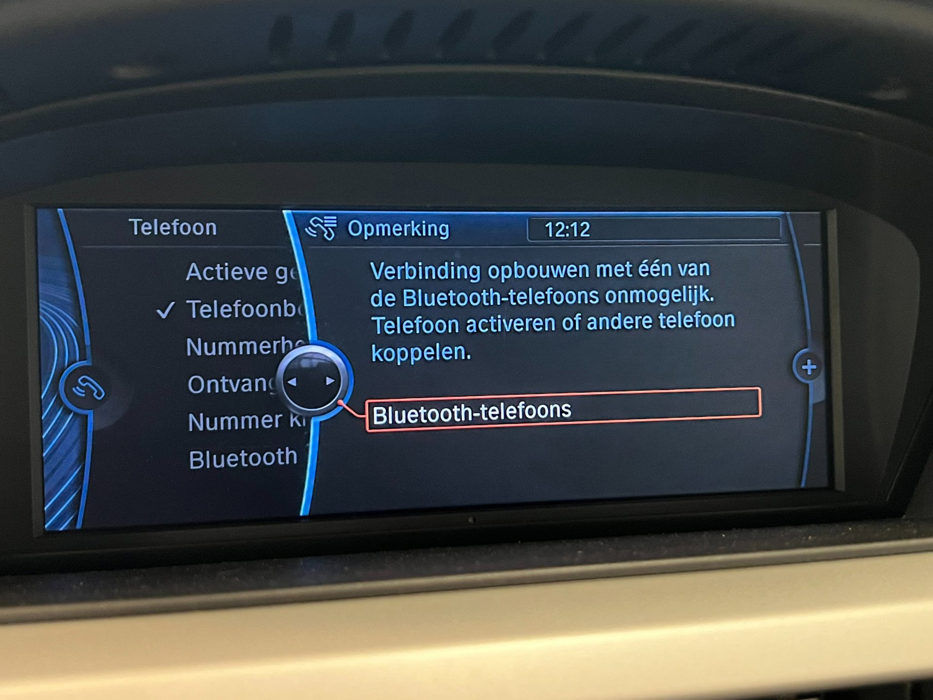 Foto van BMW 3er Reihe
