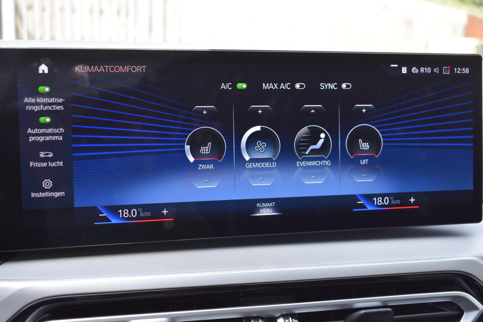 Foto van BMW 320e