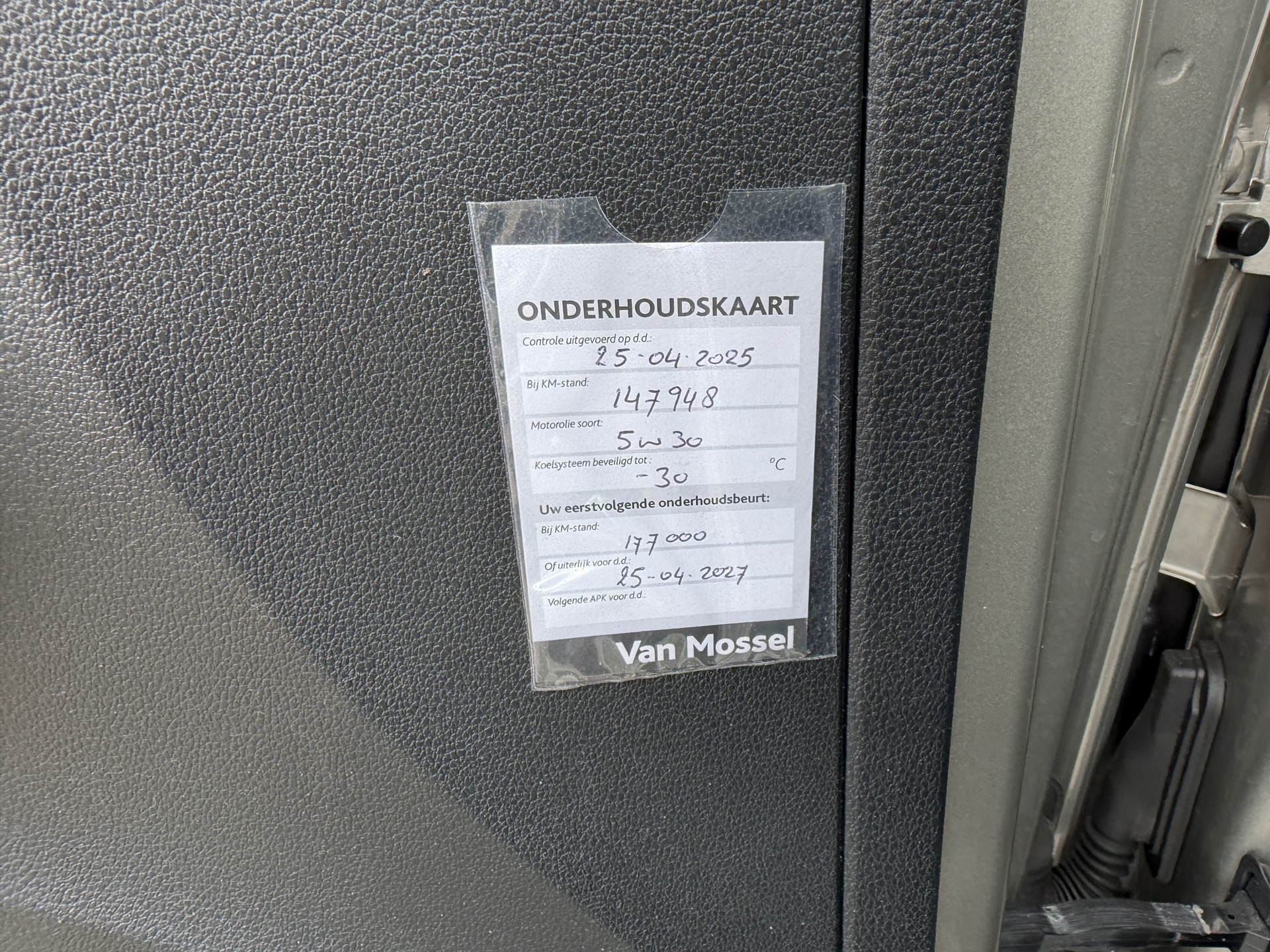 Foto van Skoda Fabia