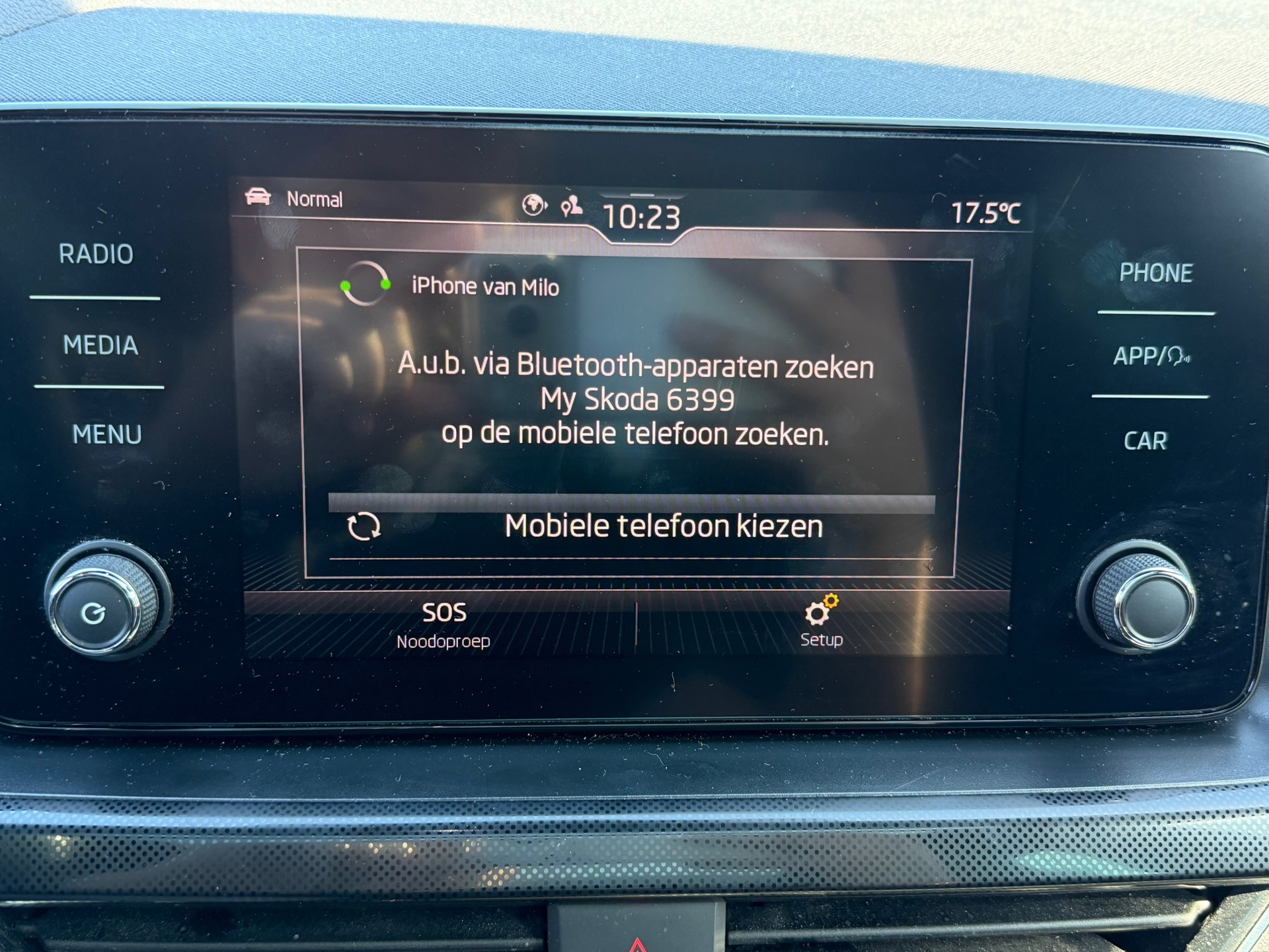 Foto van Skoda Kamiq
