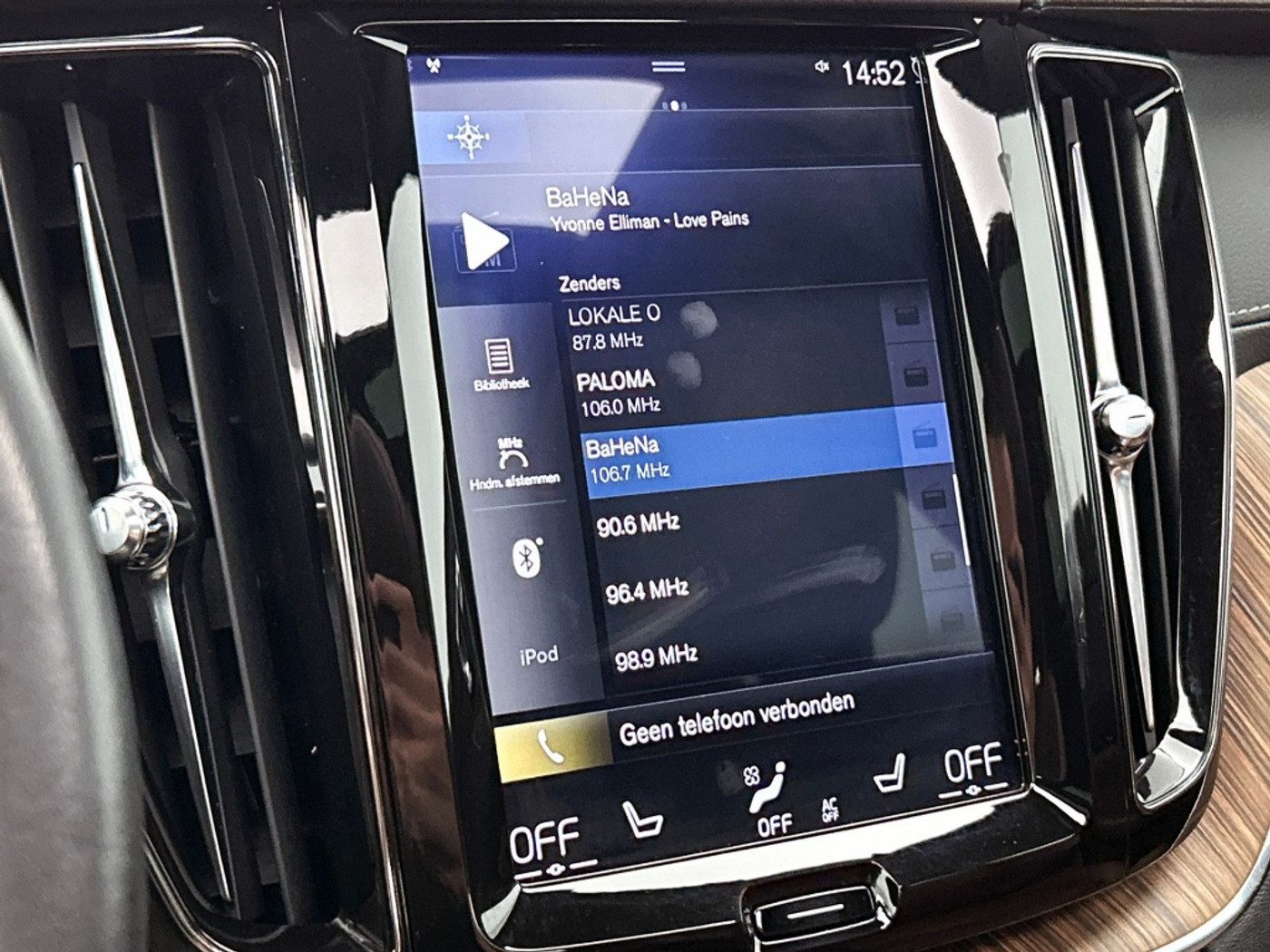 Foto van Volvo Xc60 T8 Twin Engine