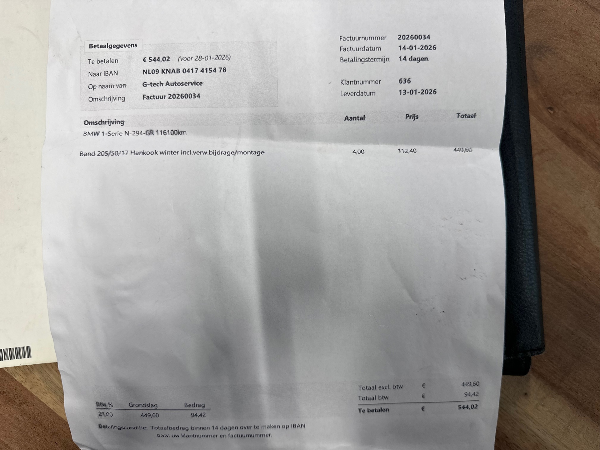 Foto van BMW 120i