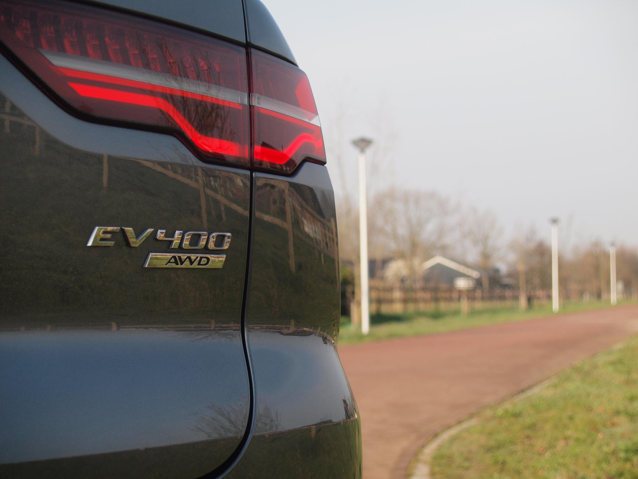 Foto van Jaguar Jaguar I-pace