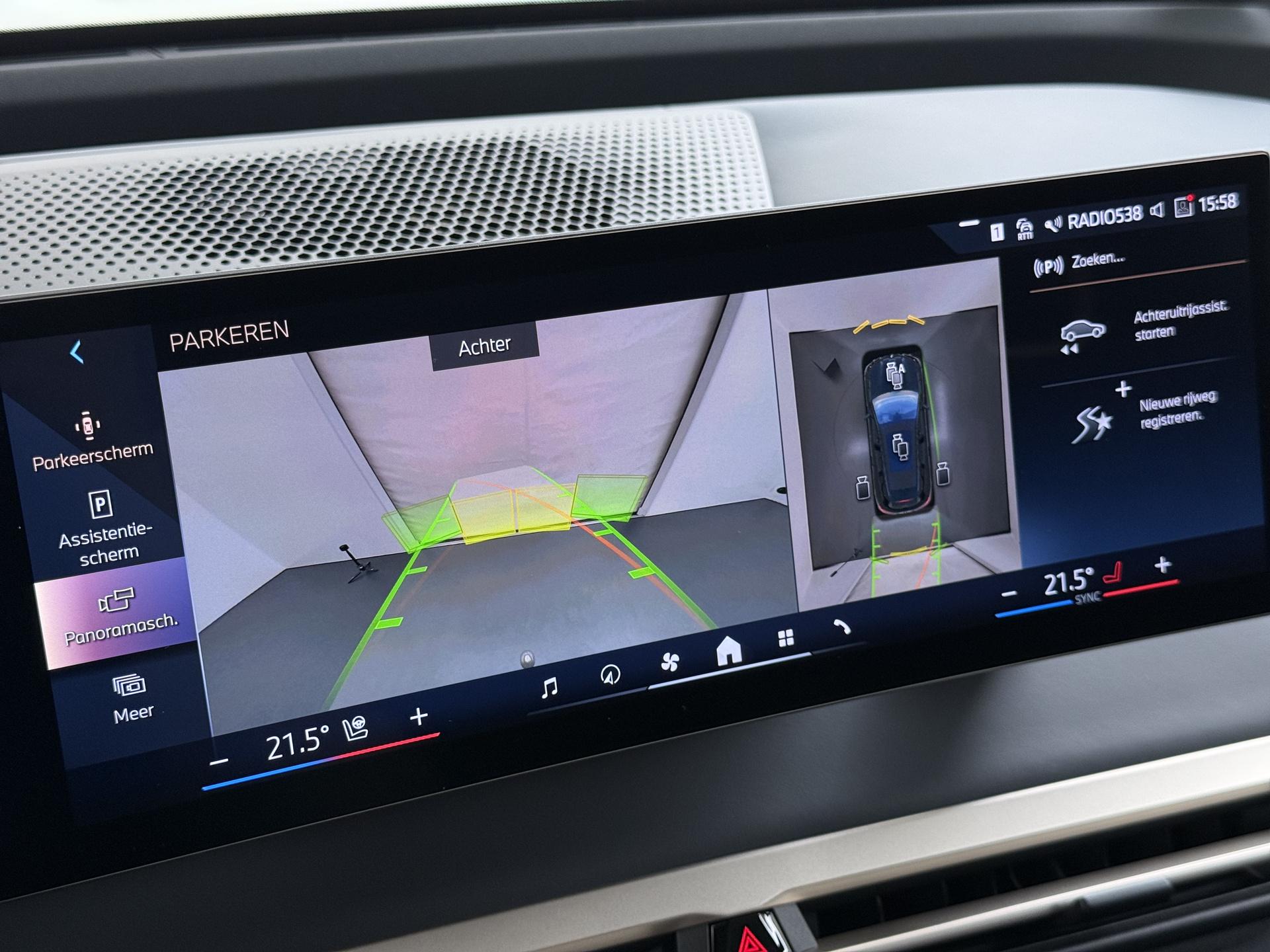 Foto van BMW Ix Xdrive40
