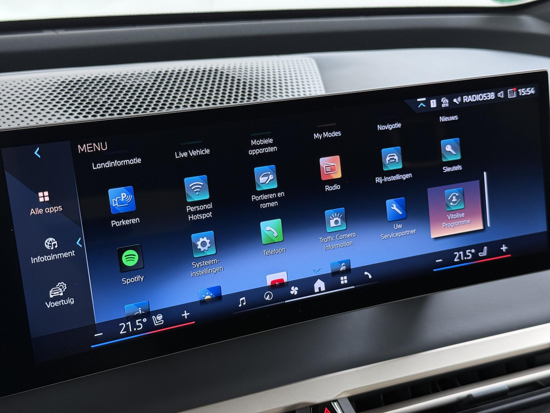 Foto van BMW Ix Xdrive40