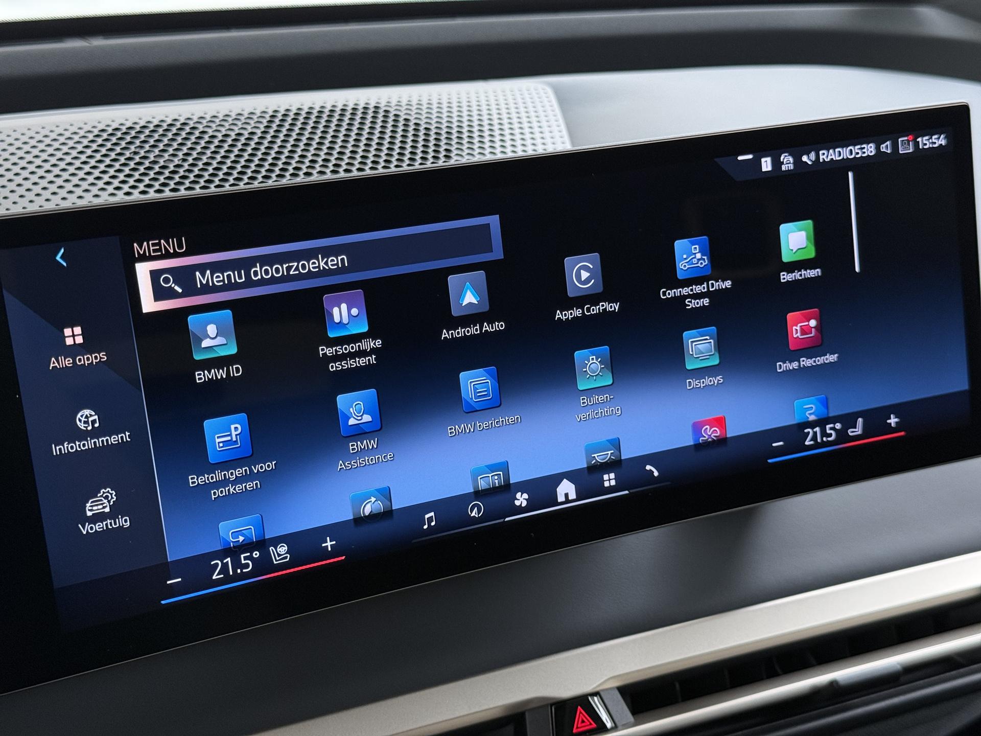 Foto van BMW Ix Xdrive40