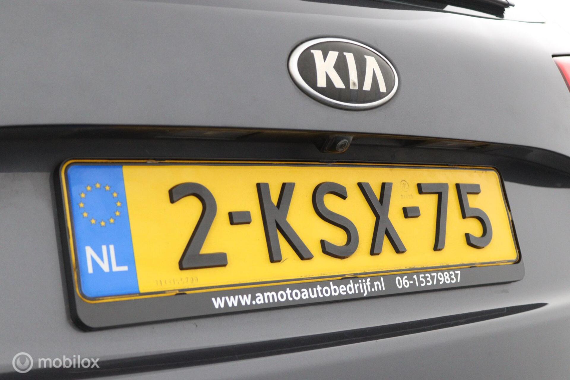 Foto van Kia Cee D