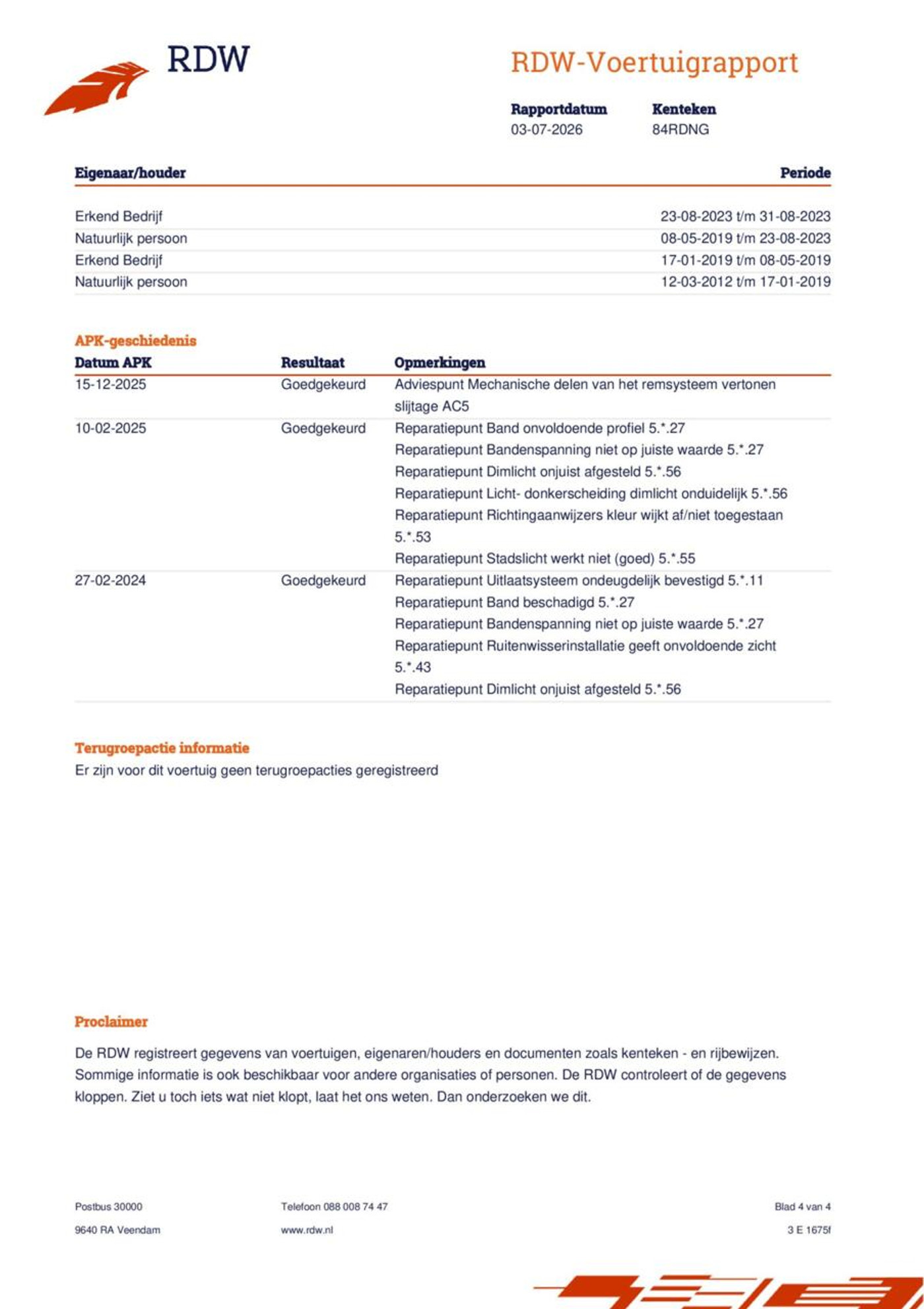 Foto van Ford Focus C-max