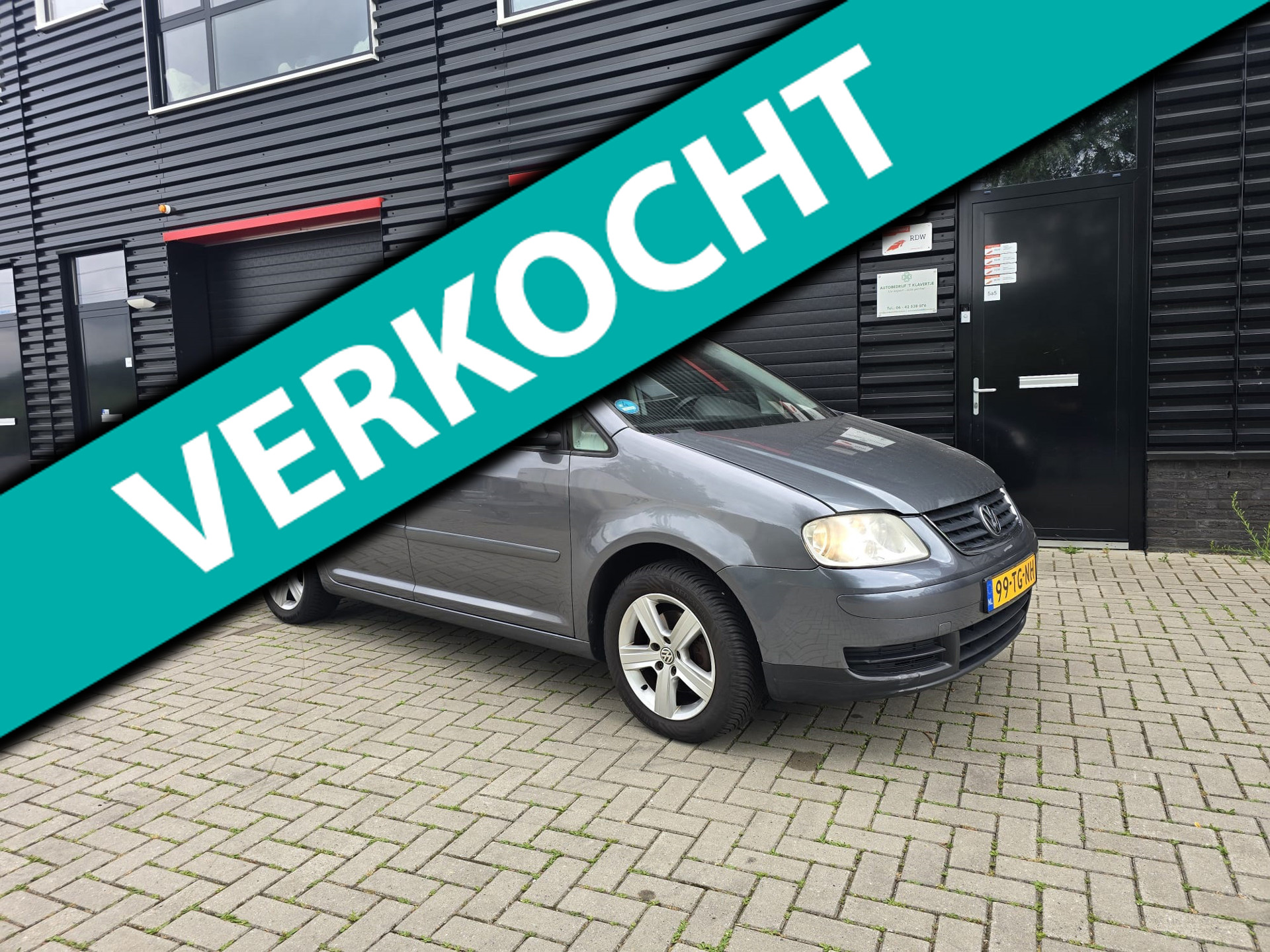 Volkswagen Touran 1.6-16V FSI Business | AIRCO | CRUISE CONTROL | ELEC. PAKKET | BOEKJES + NAP 2006 - voorkant
