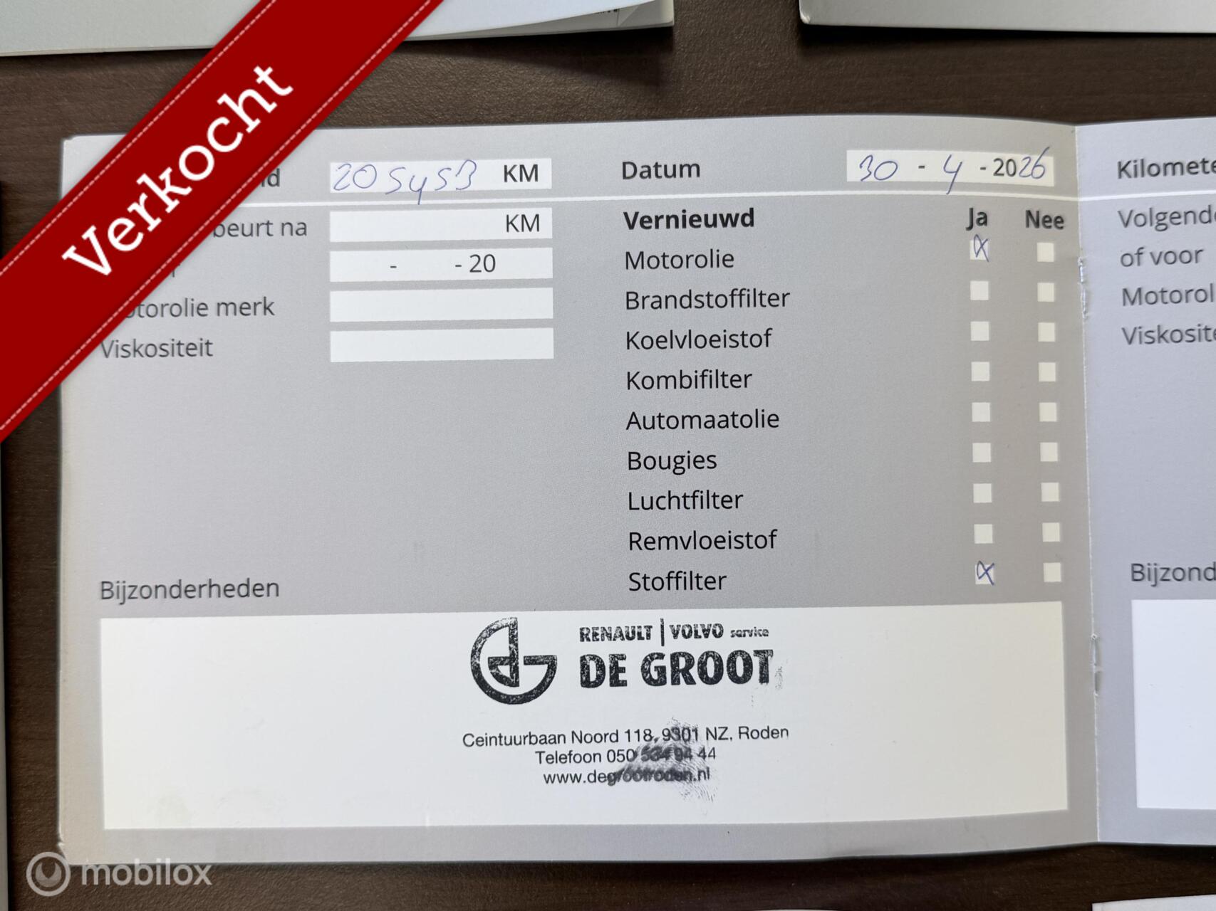 Foto van Mercedes-Benz B 200