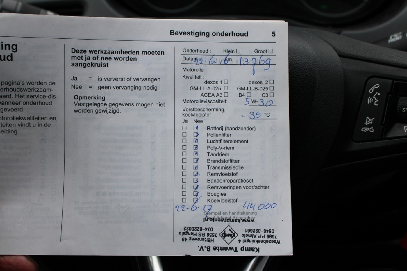 Foto van Opel Corsa-e