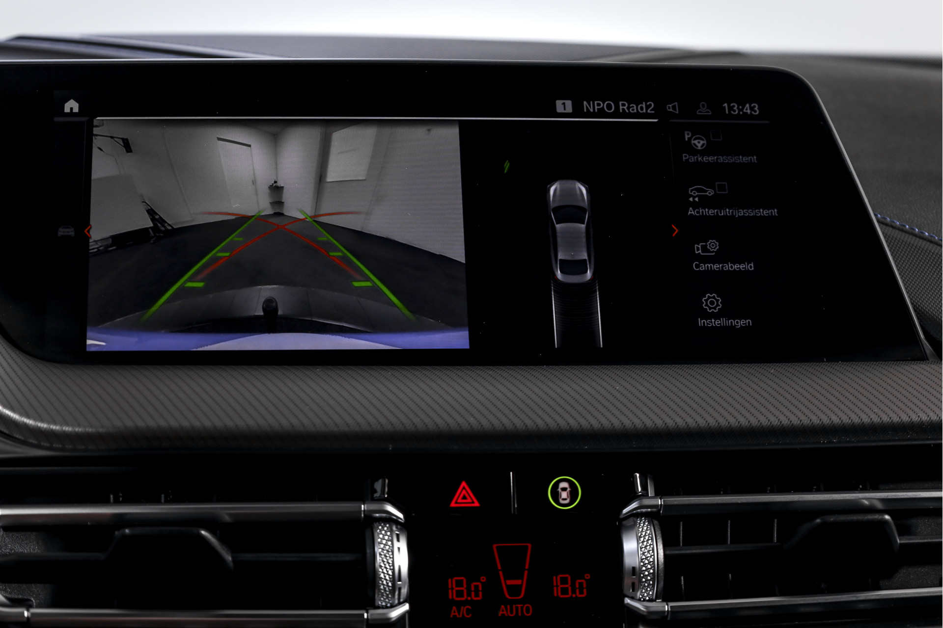 Foto van BMW 218i