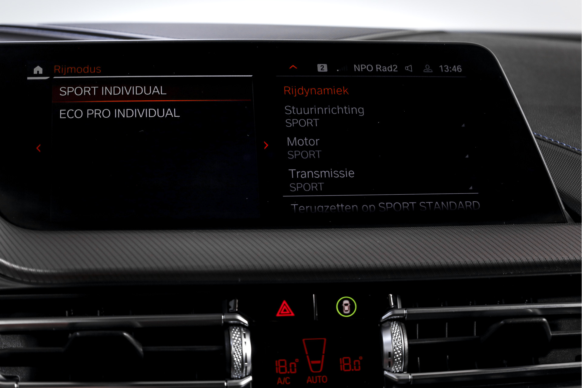 Foto van BMW 218i
