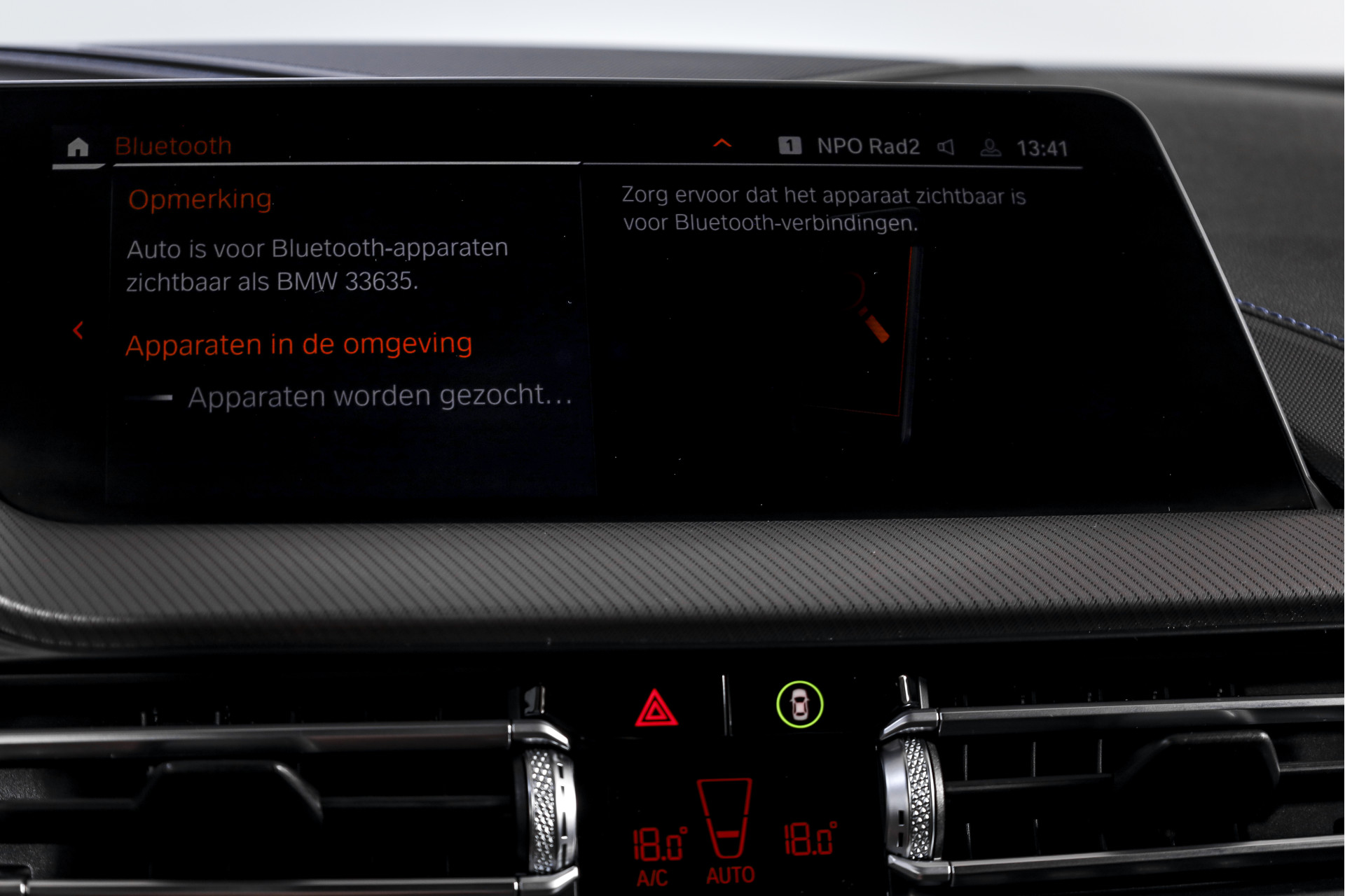 Foto van BMW 218i