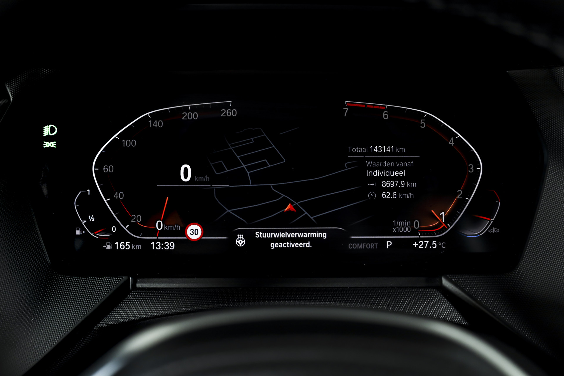 Foto van BMW 218i