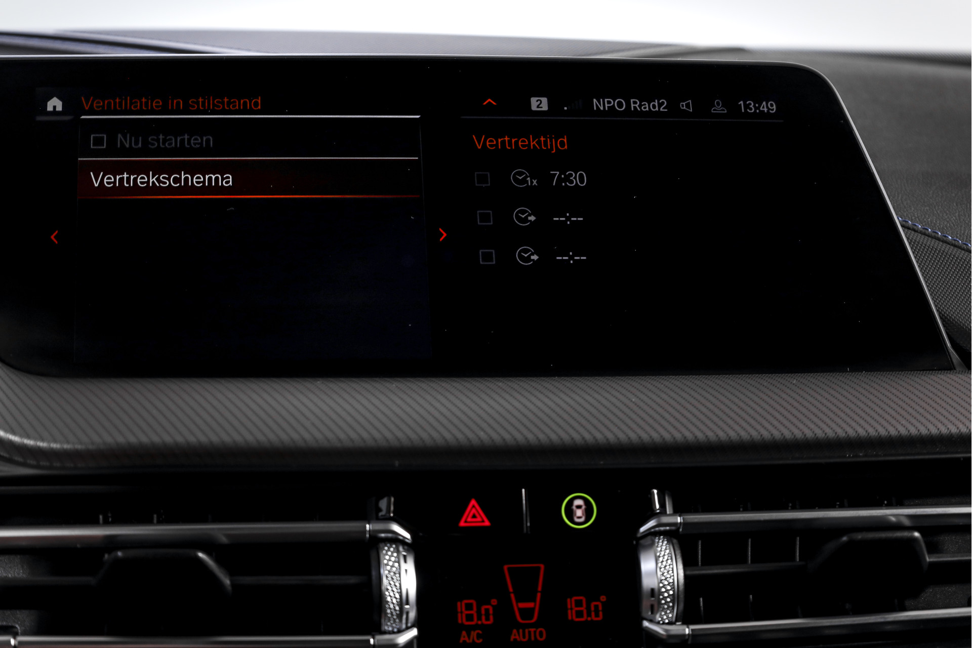 Foto van BMW 218i