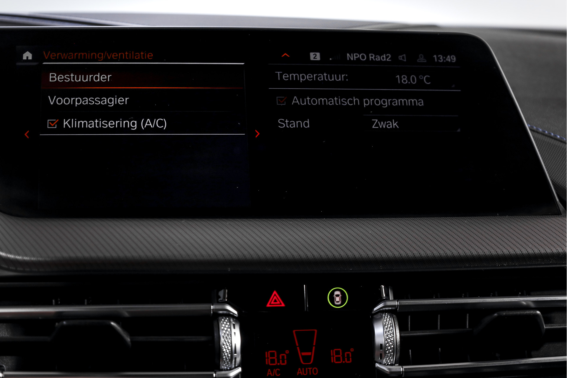Foto van BMW 218i