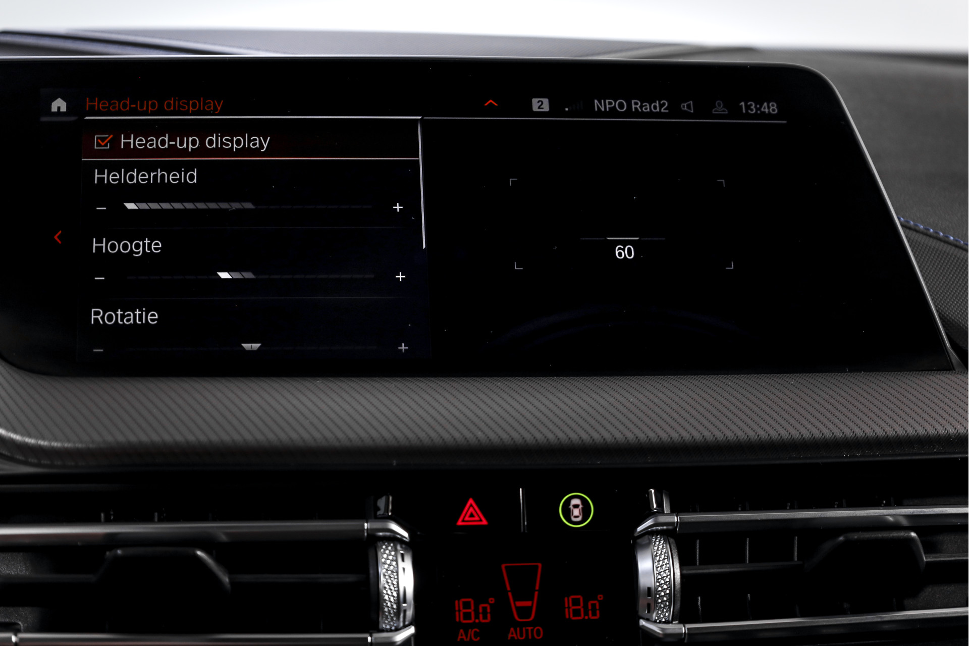 Foto van BMW 218i