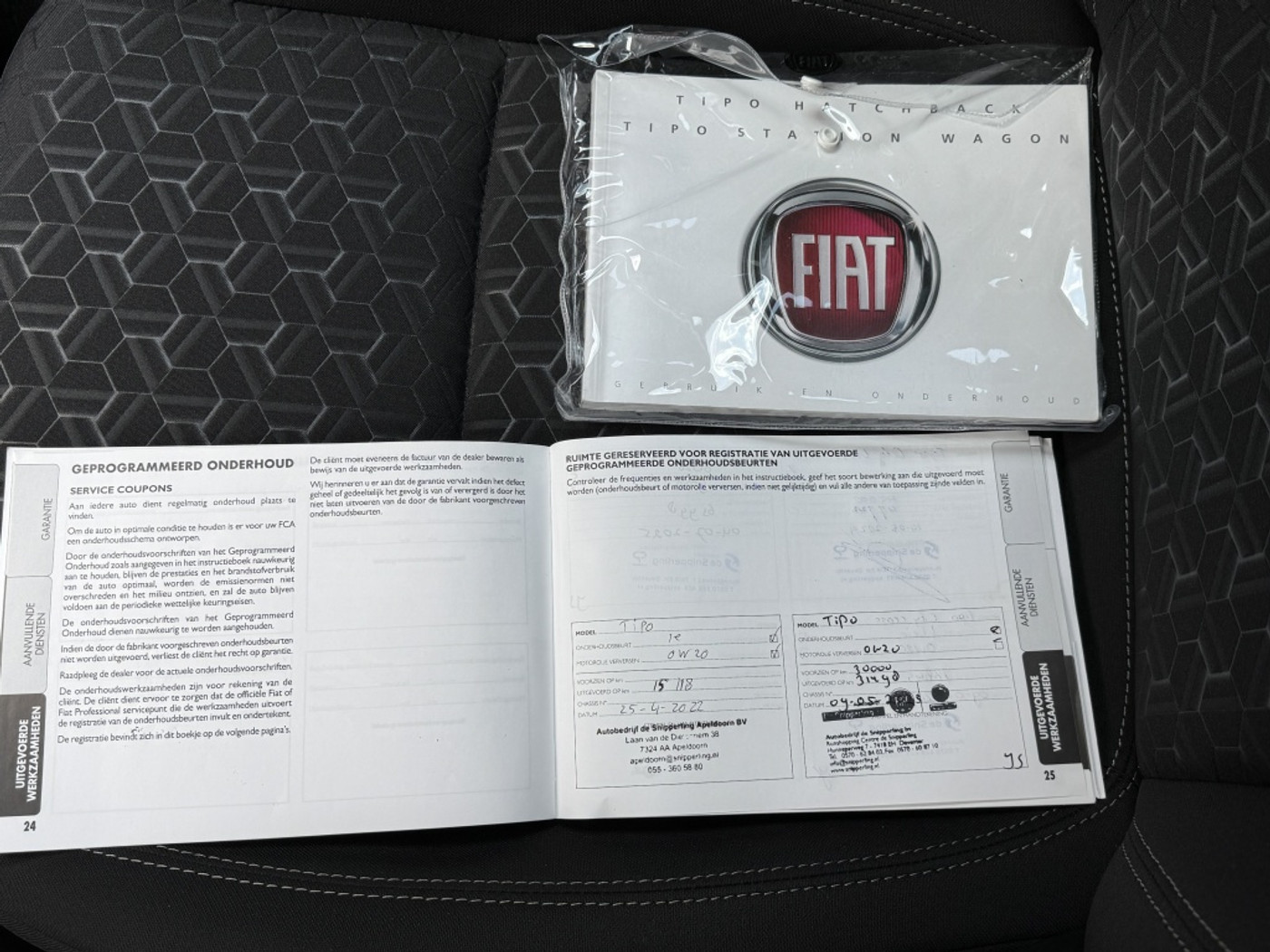 Foto van Fiat Fiat Tipo