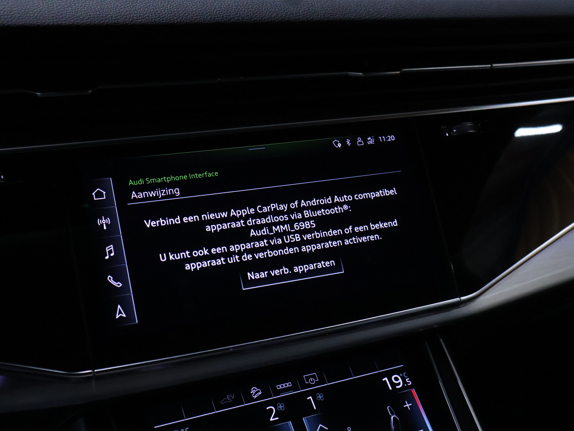 Foto van Audi Q7 60 TFSI E