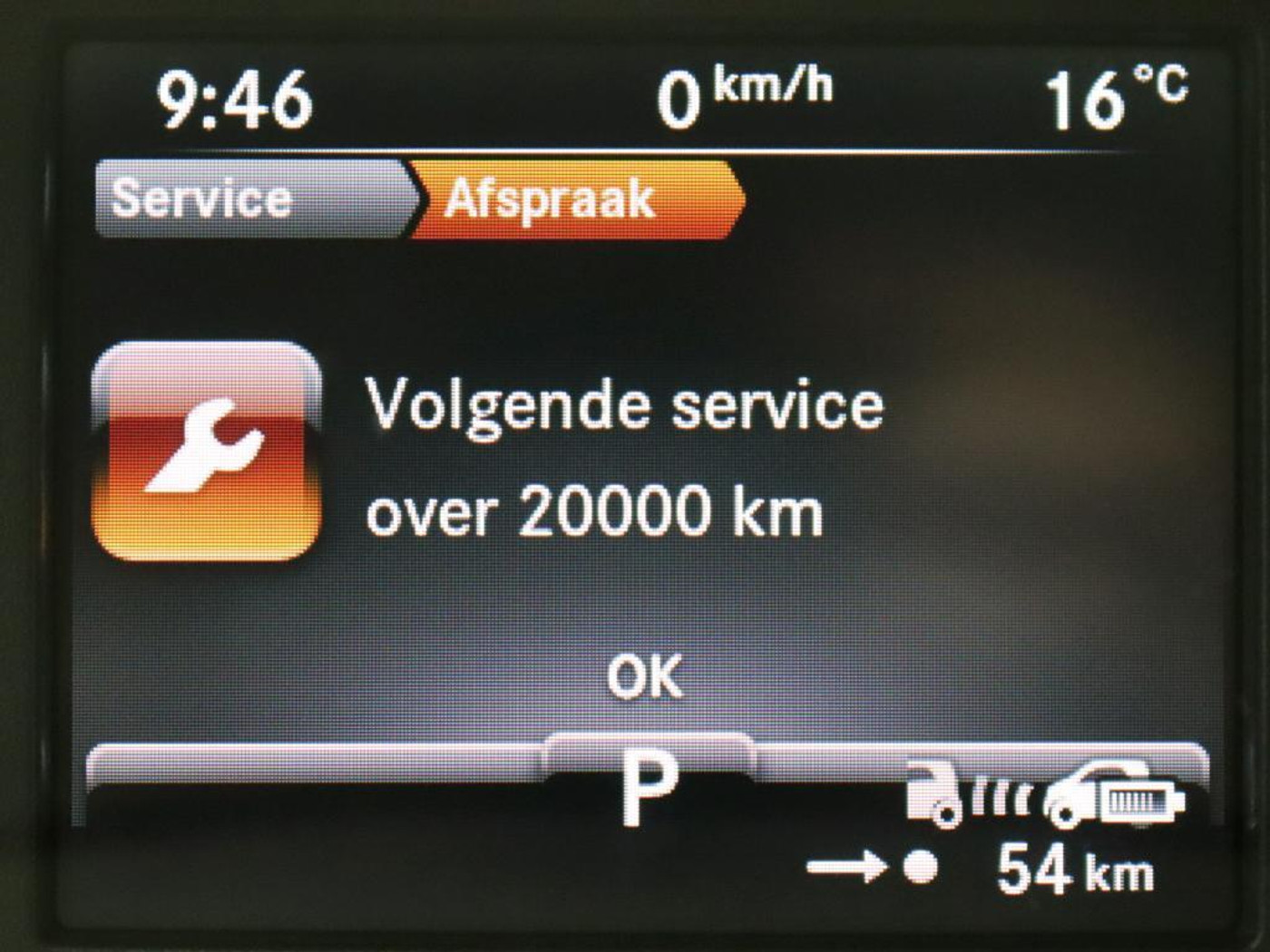 Foto van Smart Eq Forfour