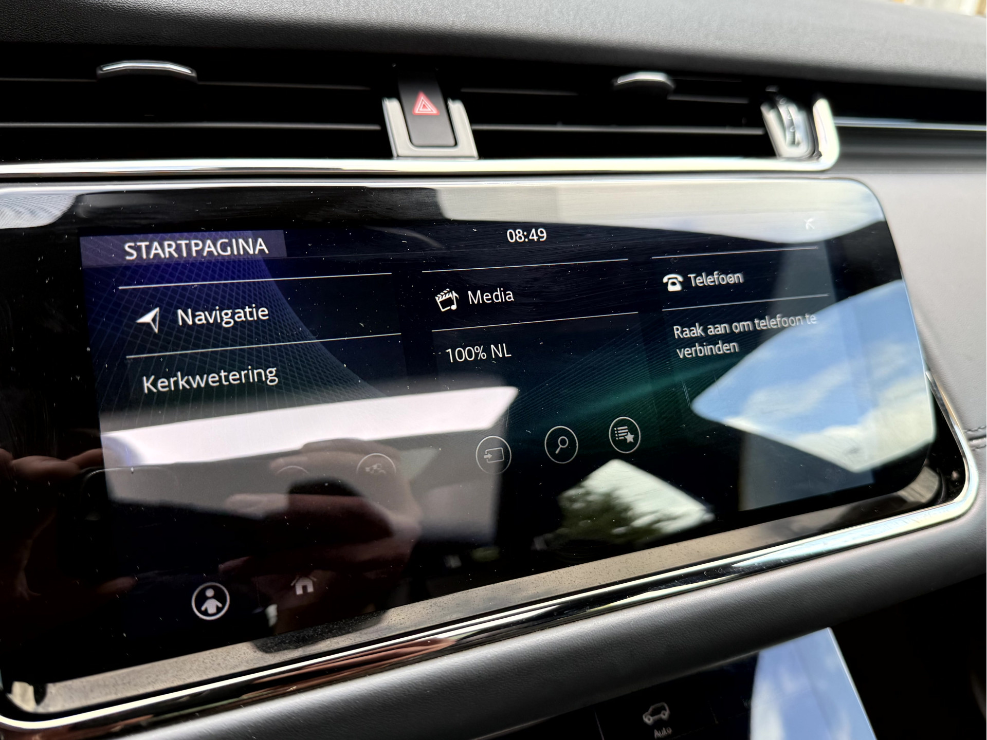 Foto van Land Rover Range Rover Evoque