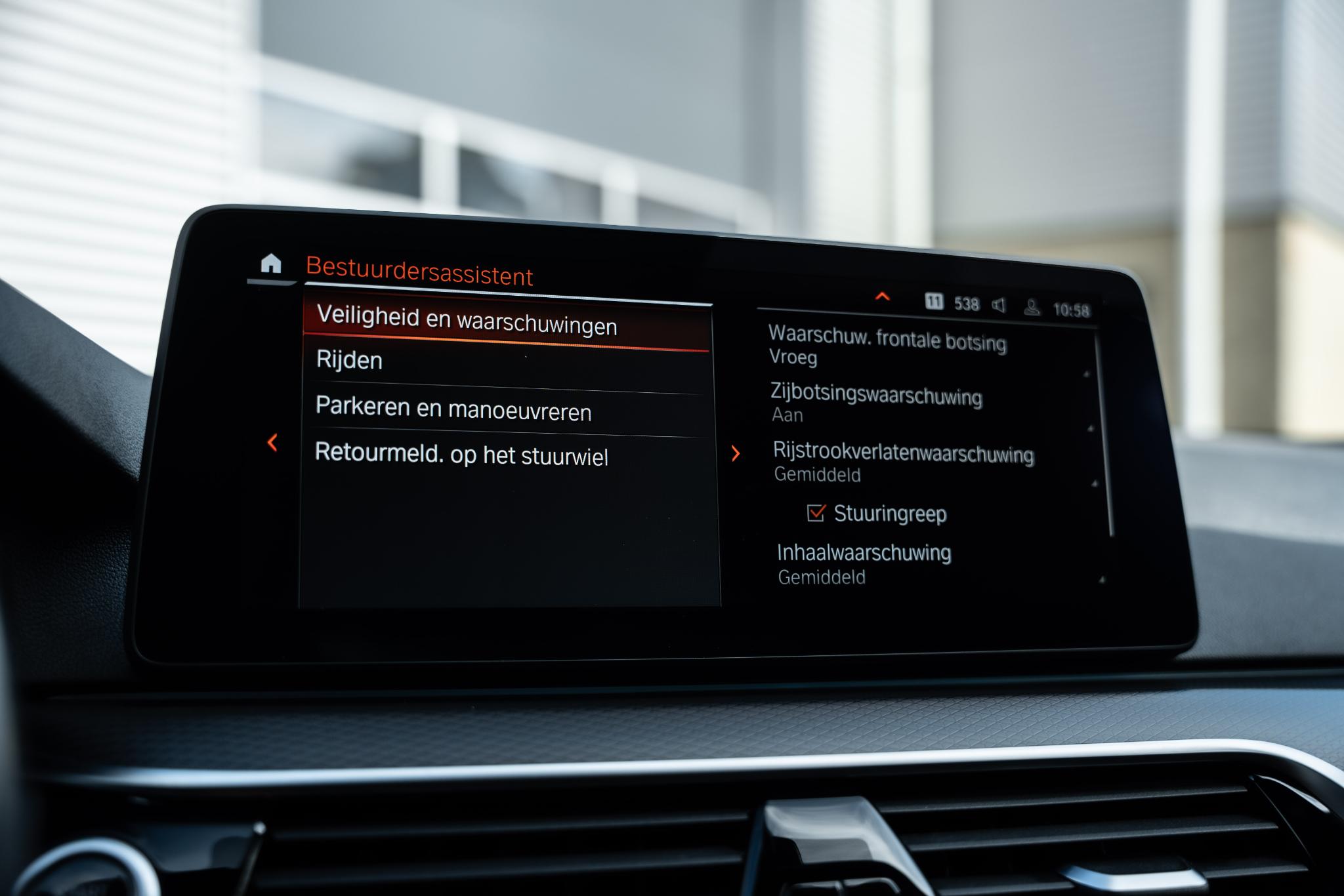 Foto van BMW 545e xDrive