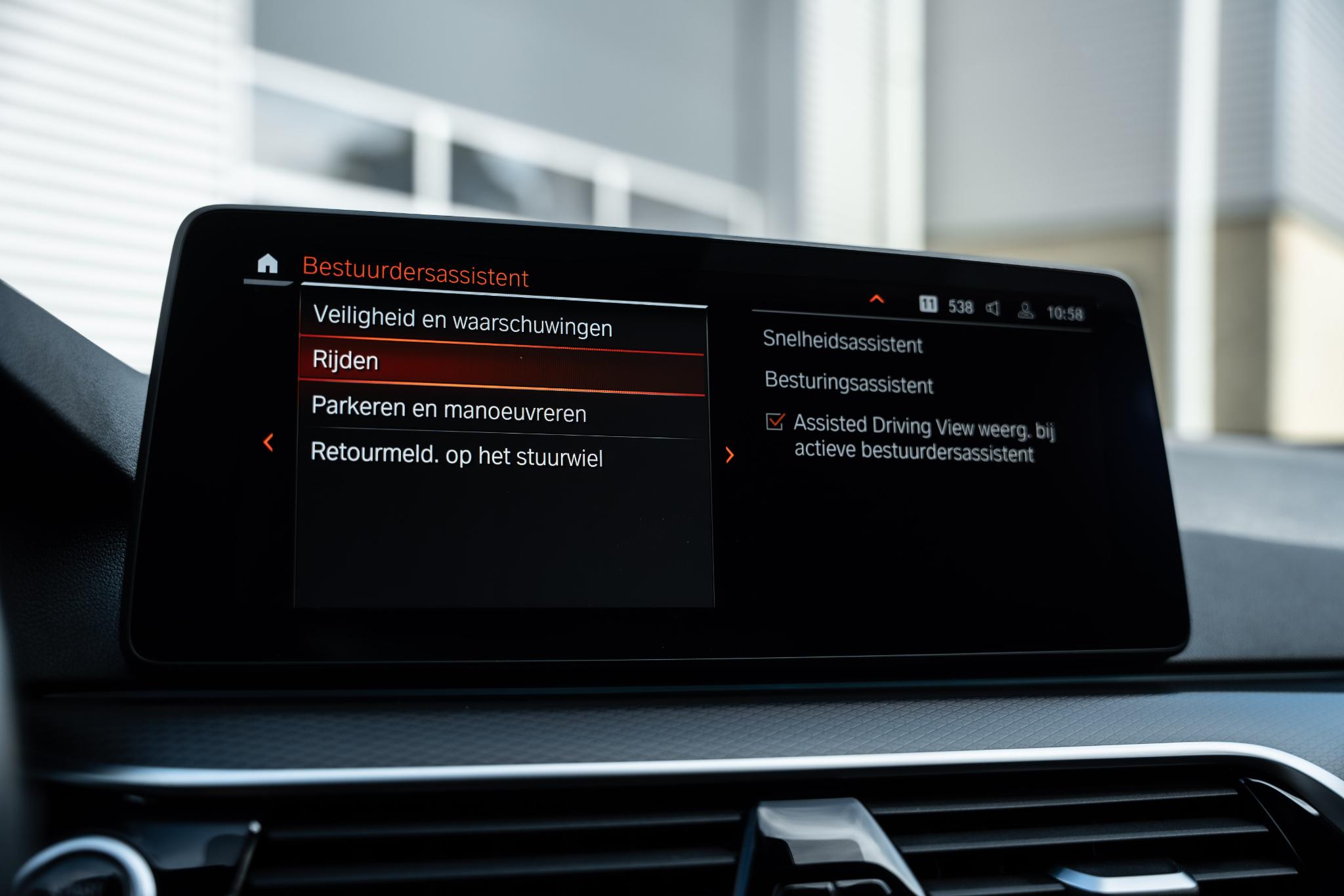 Foto van BMW 545e xDrive
