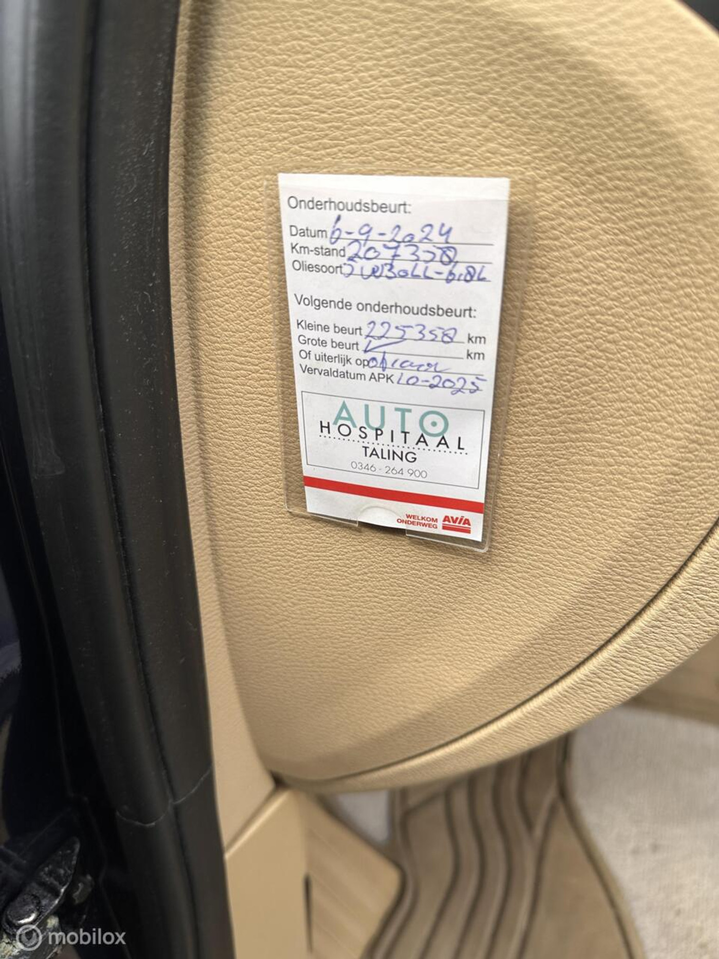 Foto van BMW X5