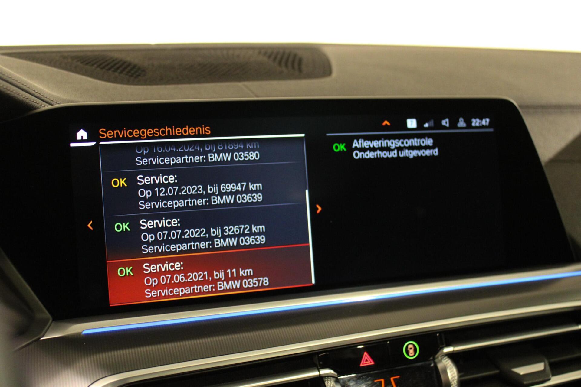 Foto van BMW X5 Xdrive45e