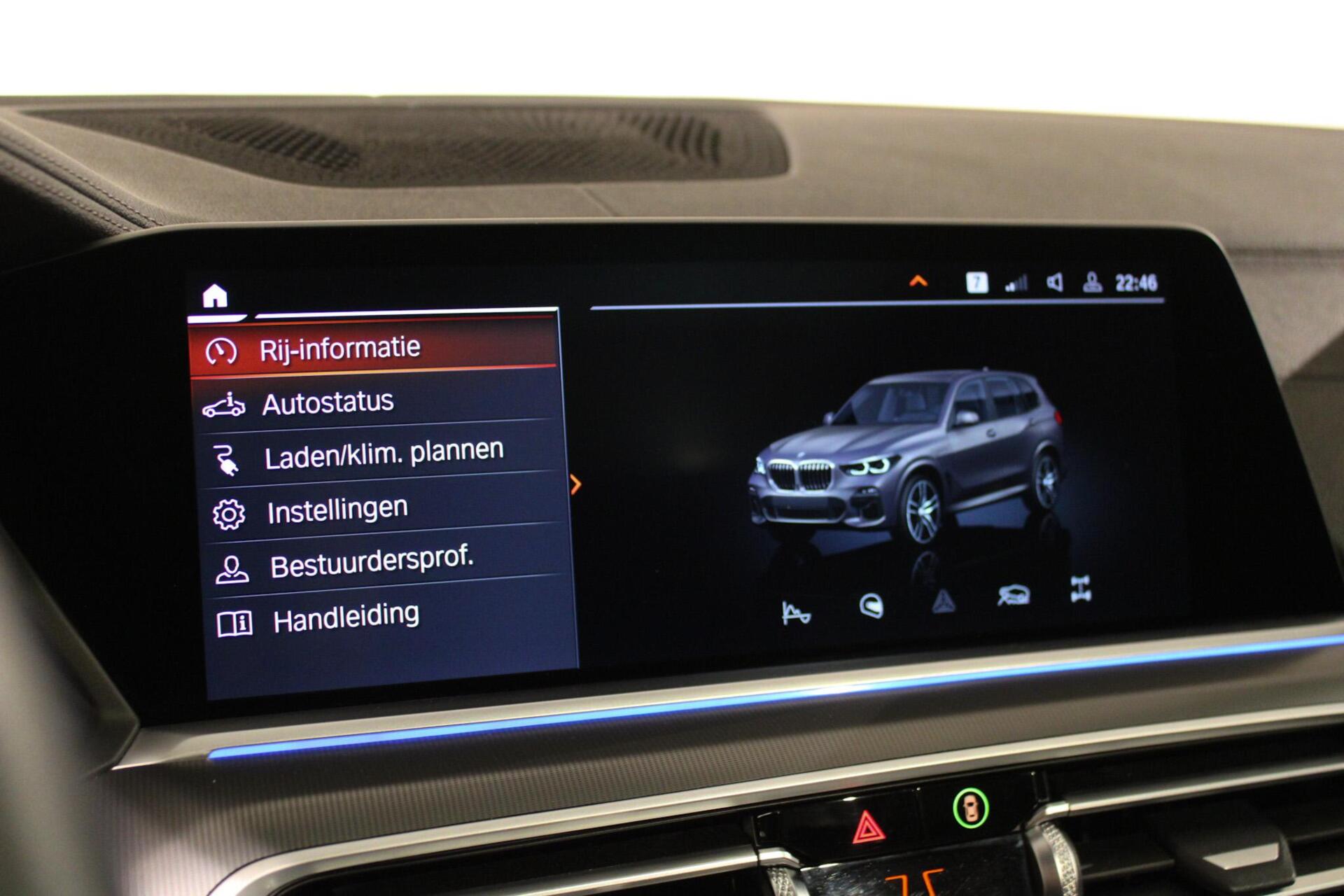 Foto van BMW X5 Xdrive45e