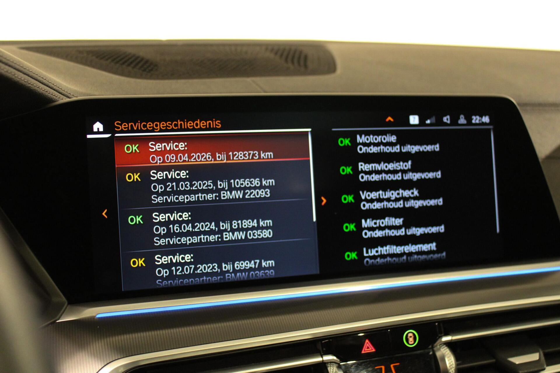 Foto van BMW X5 Xdrive45e